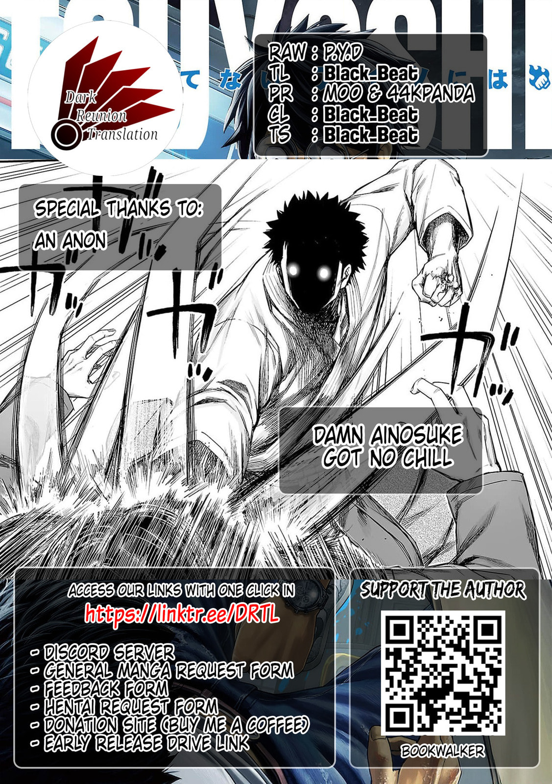 Read Tsuyoshi The One Who No One can Win Against EN Manga Online