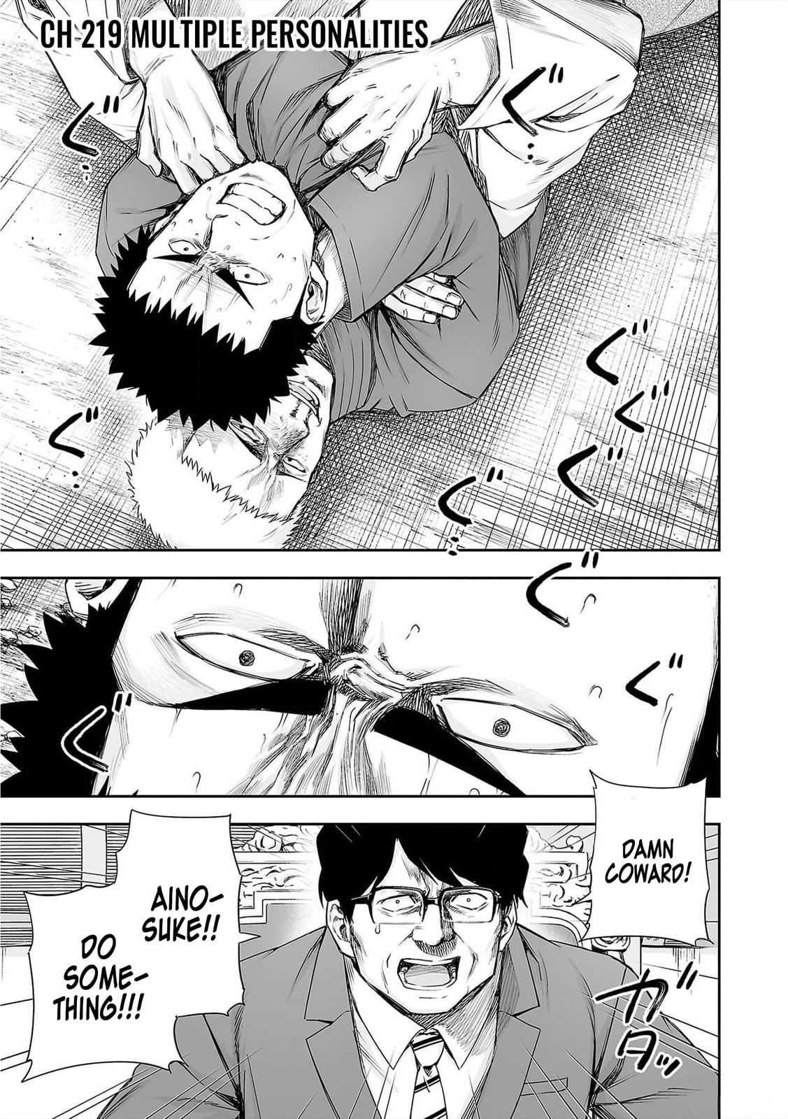 Read Tsuyoshi The One Who No One can Win Against EN Manga Online