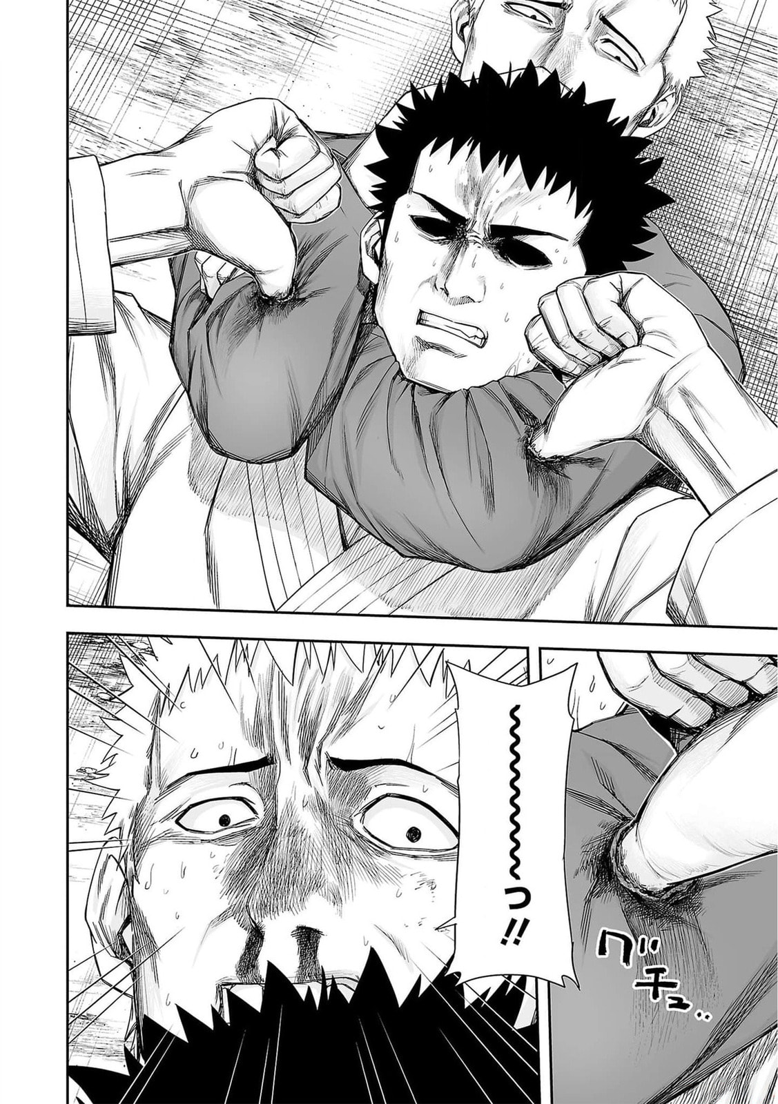 Read Tsuyoshi The One Who No One can Win Against EN Manga Online