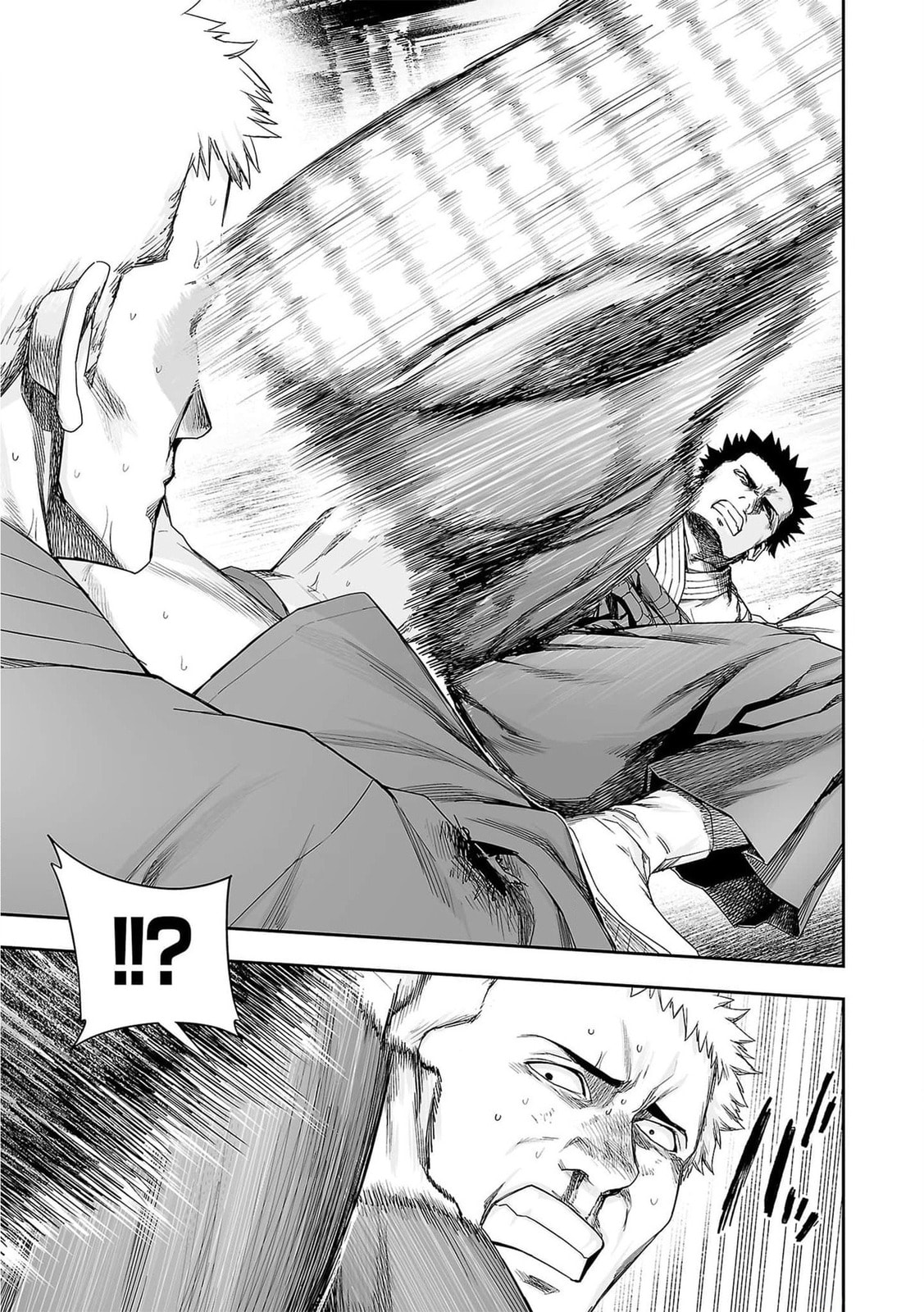 Read Tsuyoshi The One Who No One can Win Against EN Manga Online