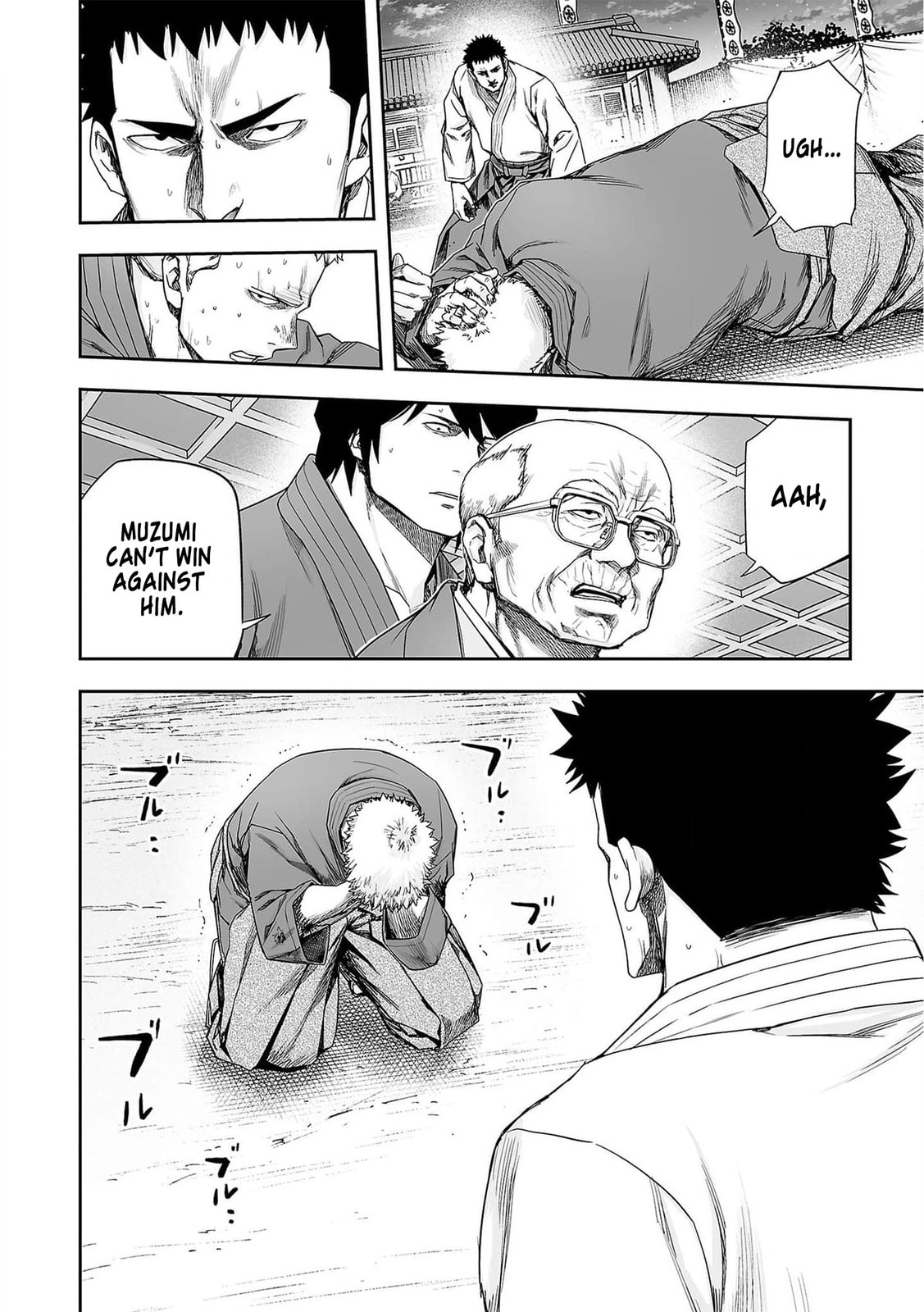 Read Tsuyoshi The One Who No One can Win Against EN Manga Online