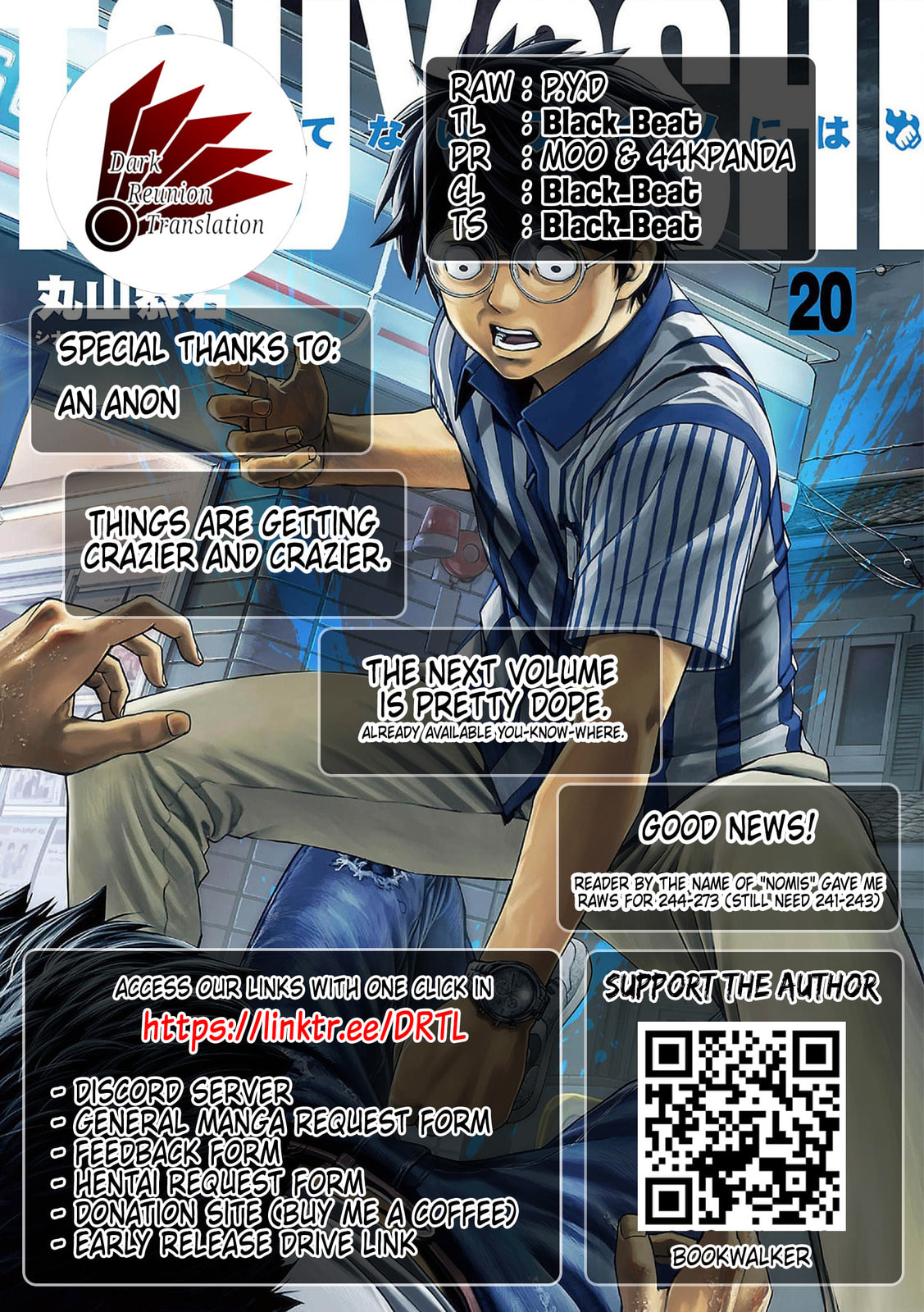 Read Tsuyoshi The One Who No One can Win Against EN Manga Online