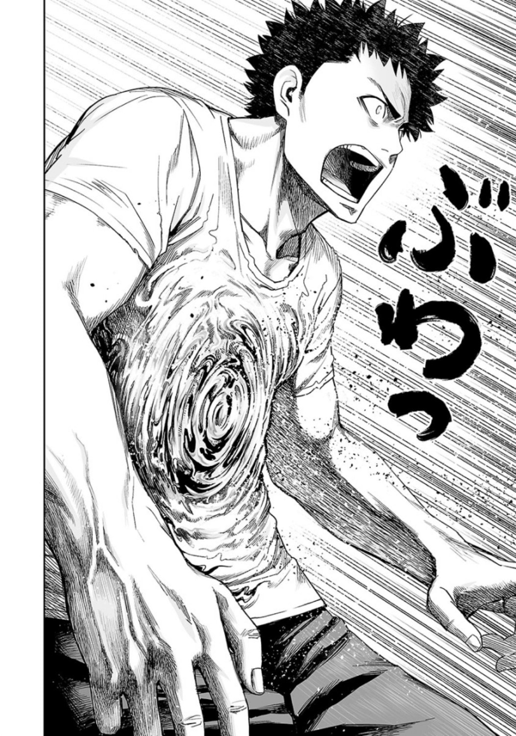 Read Tsuyoshi The One Who No One can Win Against EN Manga Online