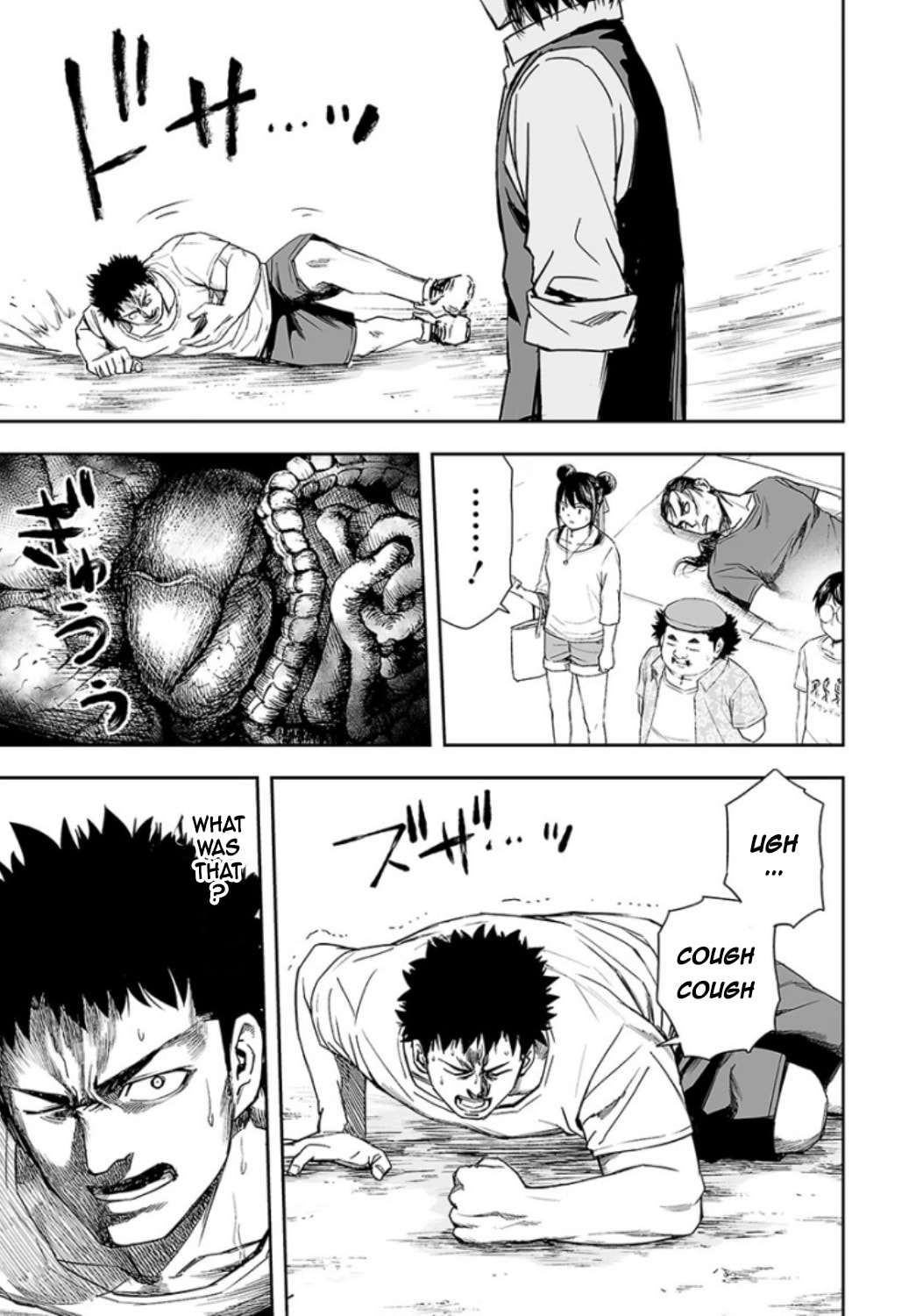 Read Tsuyoshi The One Who No One can Win Against EN Manga Online