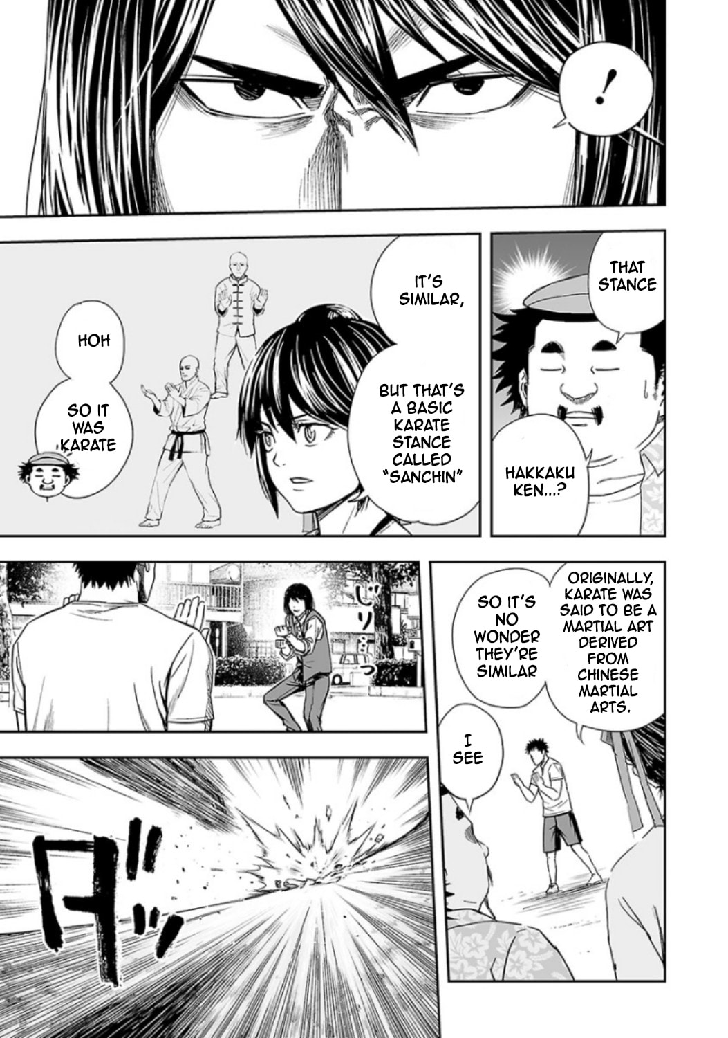 Read Tsuyoshi The One Who No One can Win Against EN Manga Online