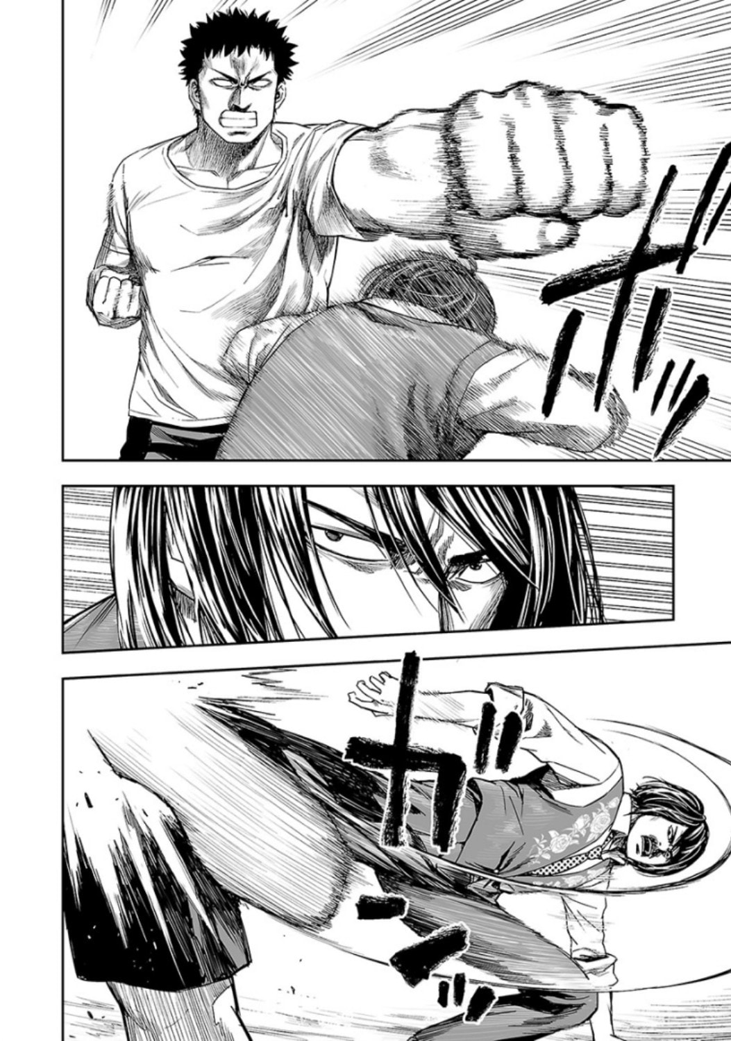 Read Tsuyoshi The One Who No One can Win Against EN Manga Online