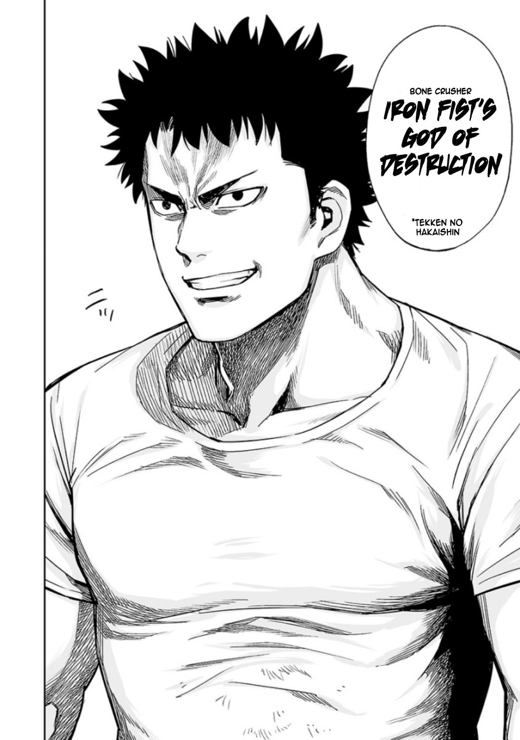 Read Tsuyoshi The One Who No One can Win Against EN Manga Online
