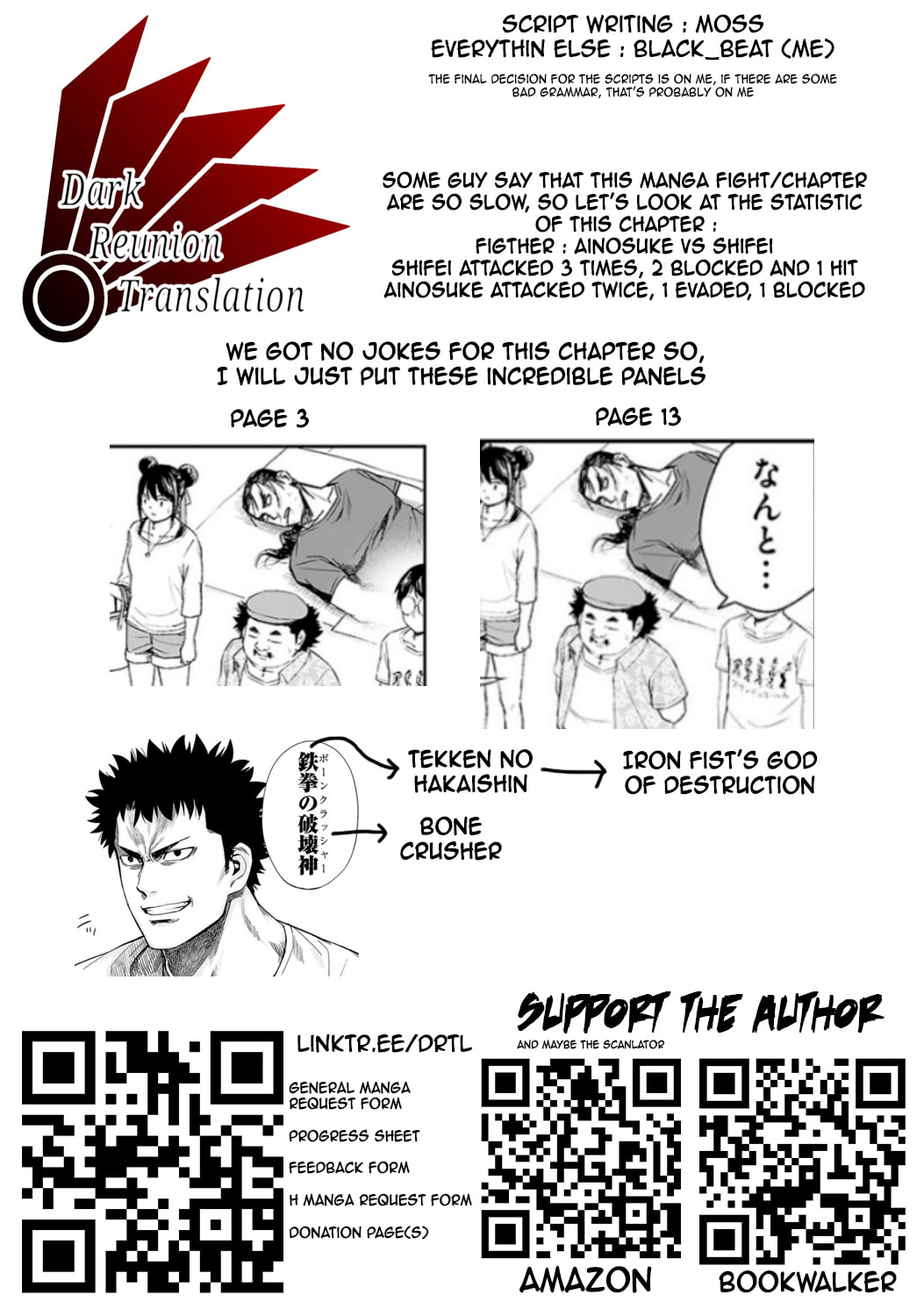 Read Tsuyoshi The One Who No One can Win Against EN Manga Online