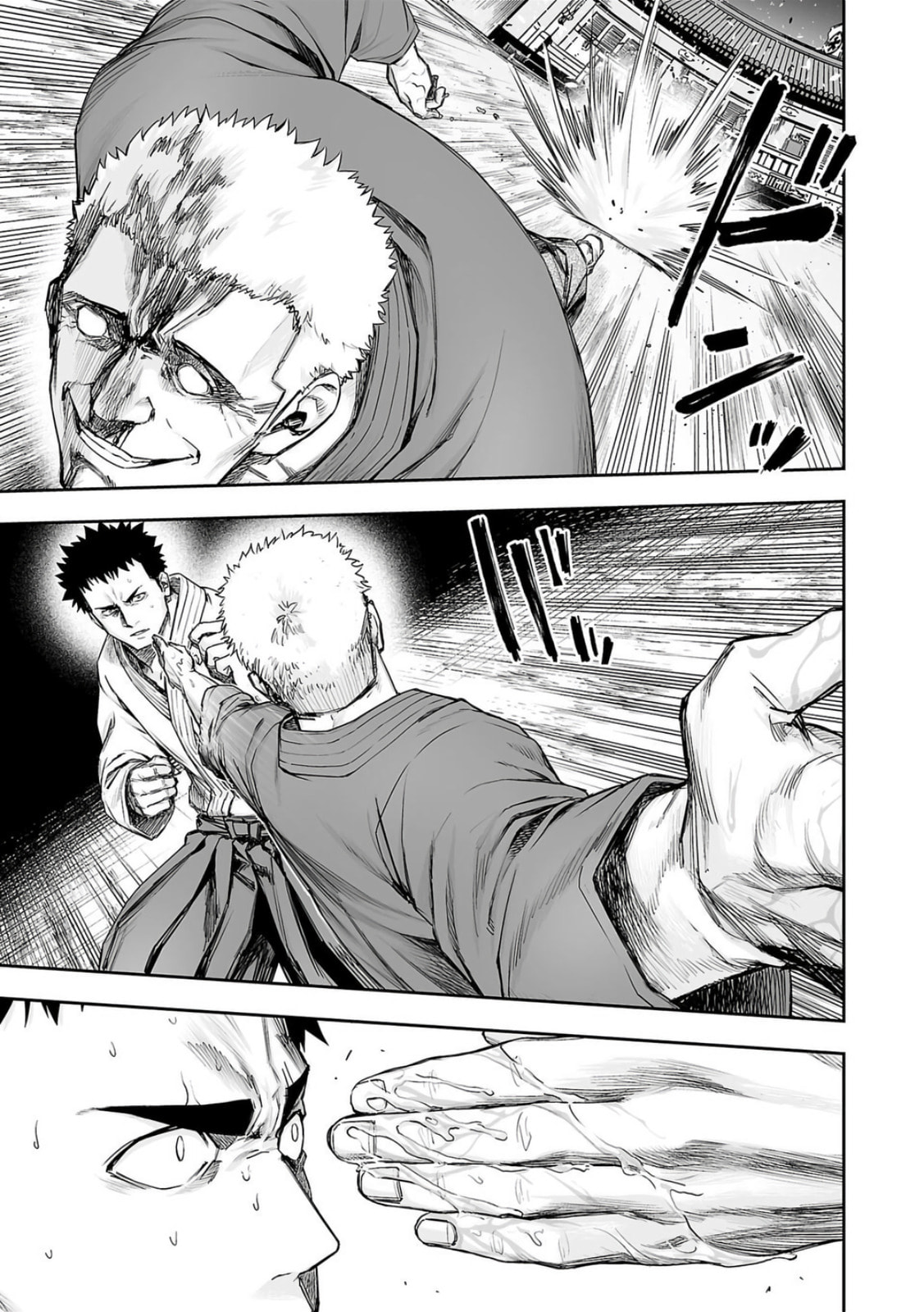 Read Tsuyoshi The One Who No One can Win Against EN Manga Online