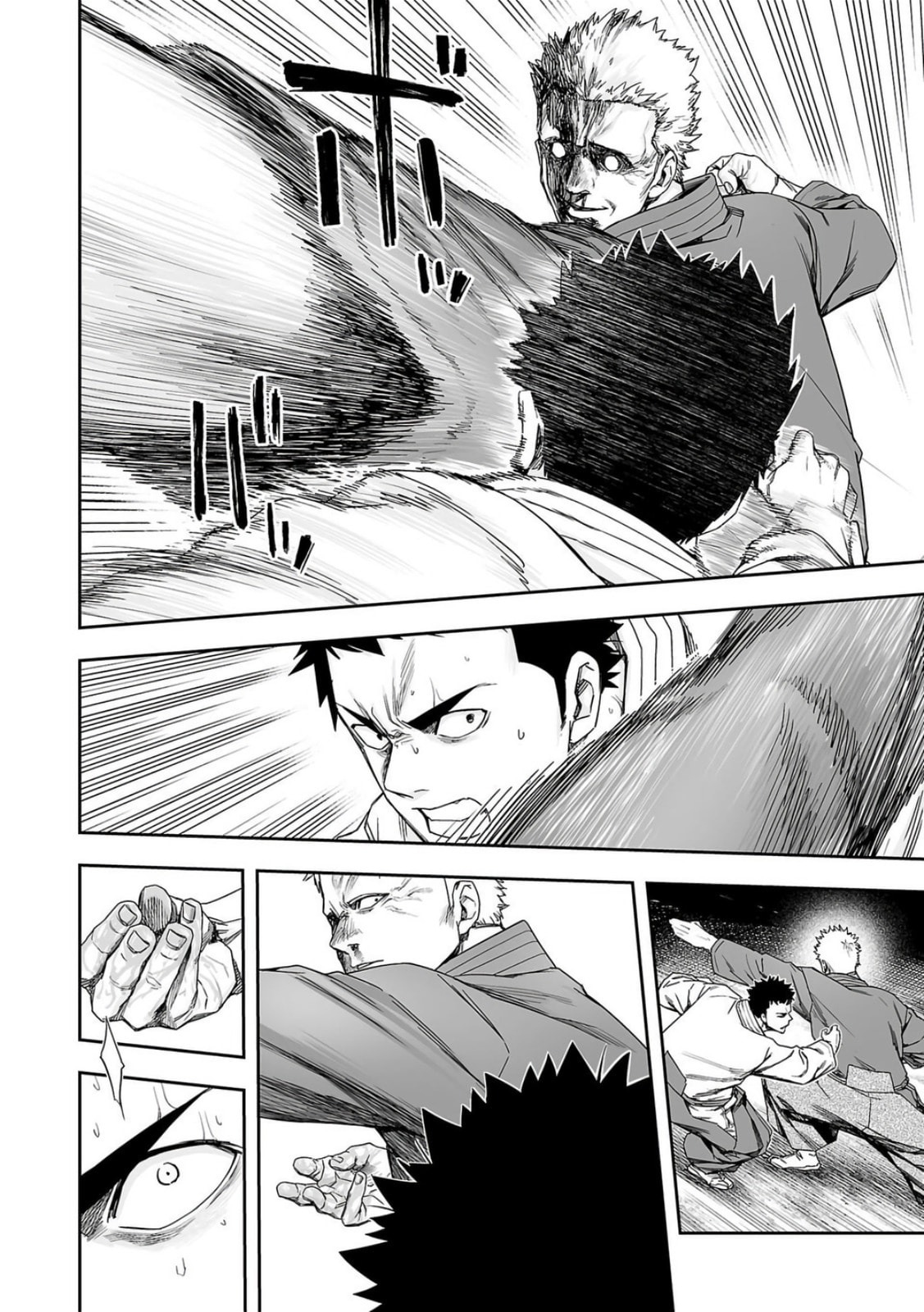 Read Tsuyoshi The One Who No One can Win Against EN Manga Online
