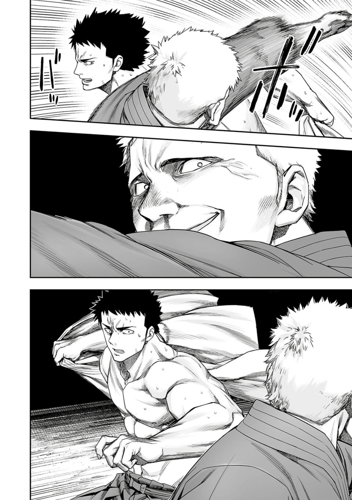 Read Tsuyoshi The One Who No One can Win Against EN Manga Online