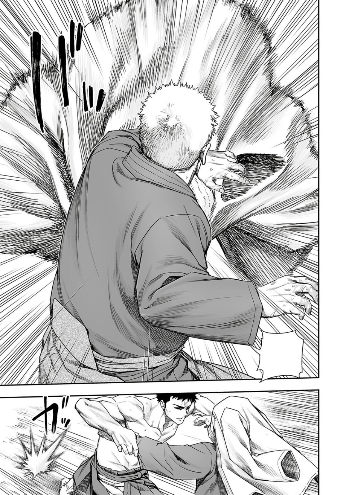 Read Tsuyoshi The One Who No One can Win Against EN Manga Online