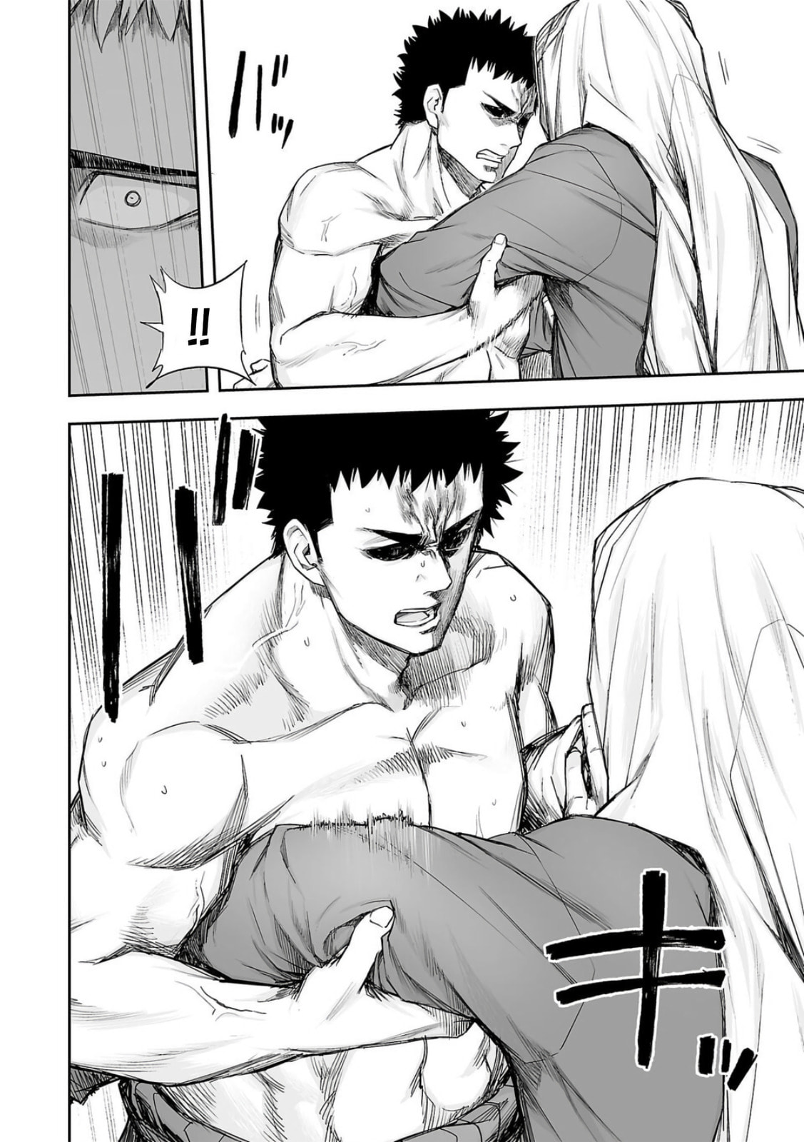 Read Tsuyoshi The One Who No One can Win Against EN Manga Online