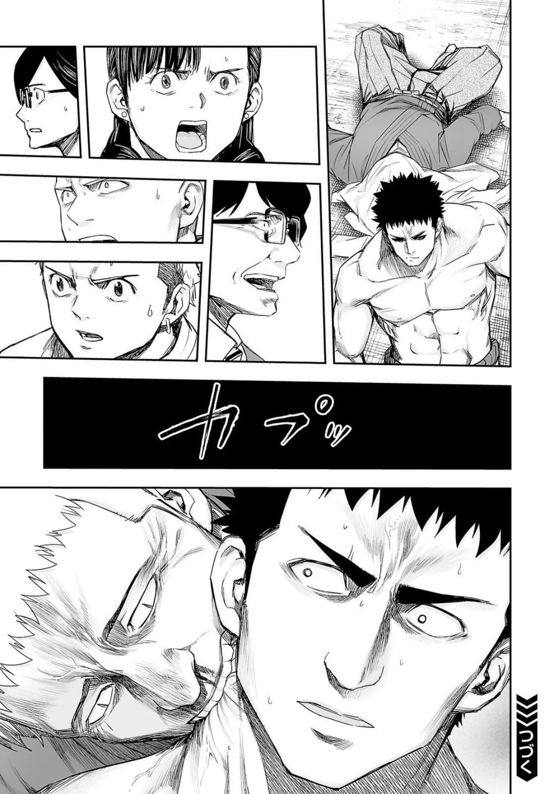 Read Tsuyoshi The One Who No One can Win Against EN Manga Online