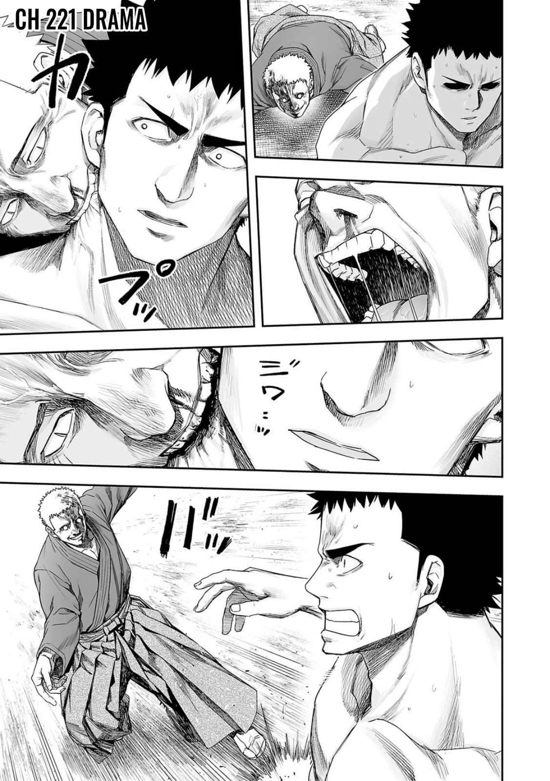 Read Tsuyoshi The One Who No One can Win Against EN Manga Online