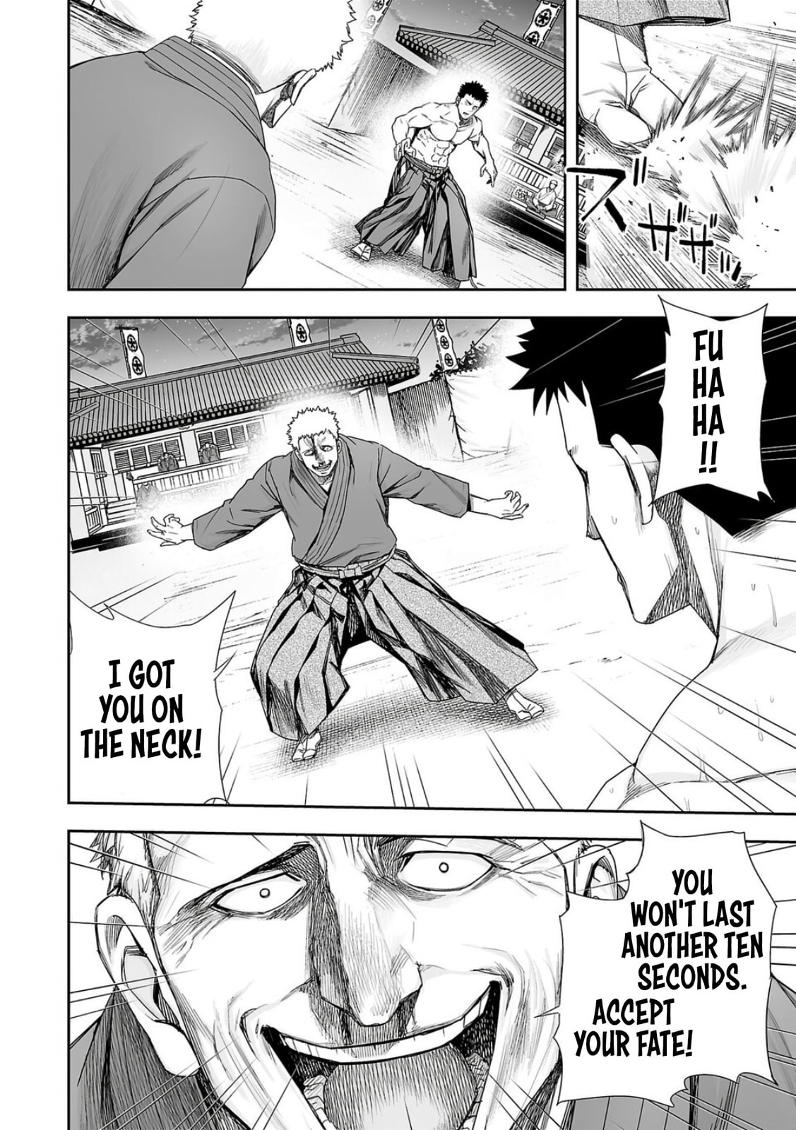 Read Tsuyoshi The One Who No One can Win Against EN Manga Online