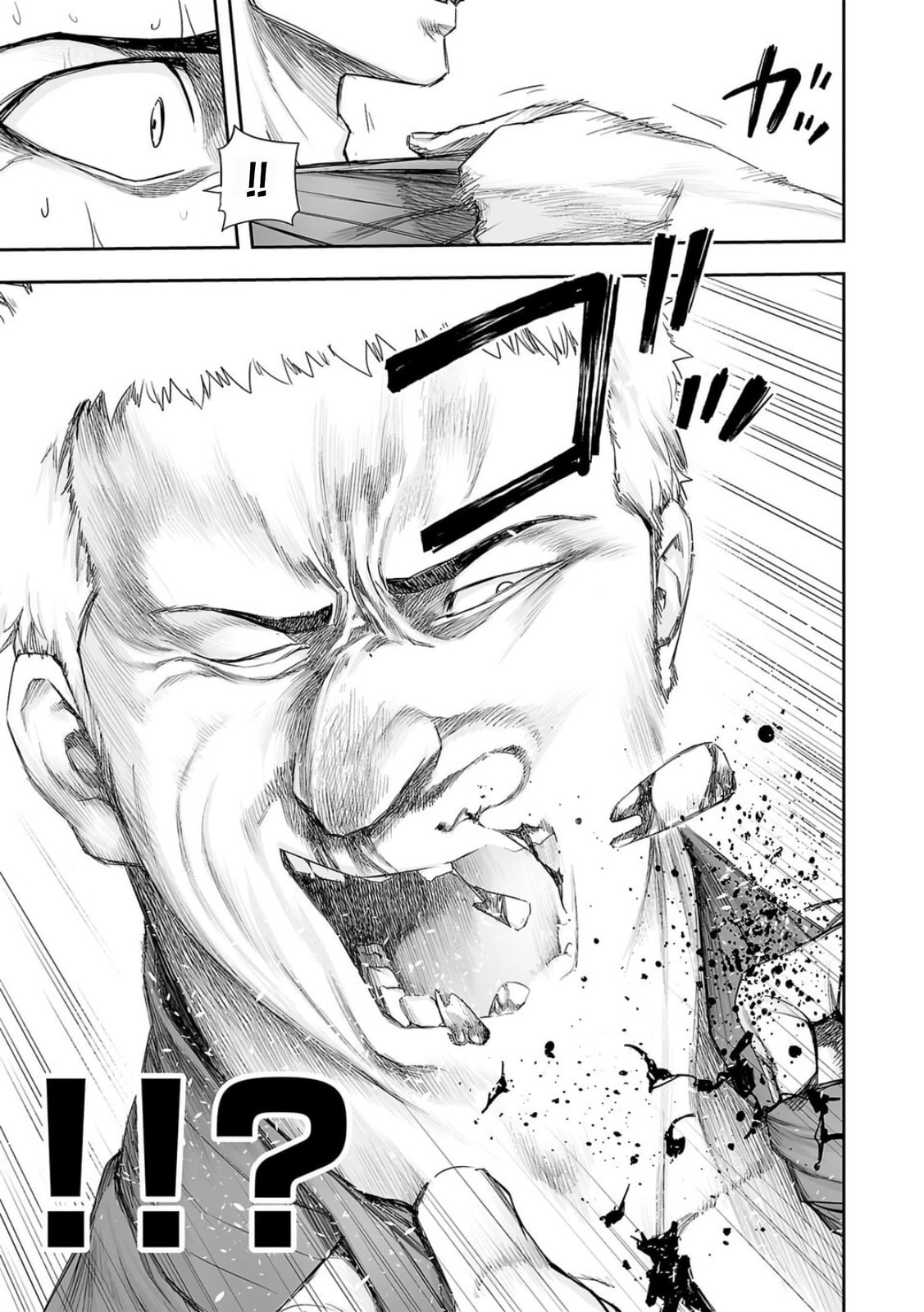Read Tsuyoshi The One Who No One can Win Against EN Manga Online