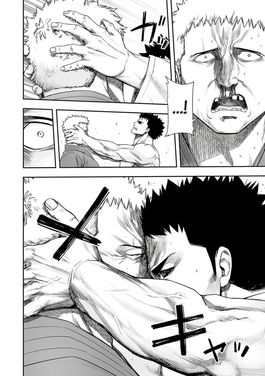 Read Tsuyoshi The One Who No One can Win Against EN Manga Online