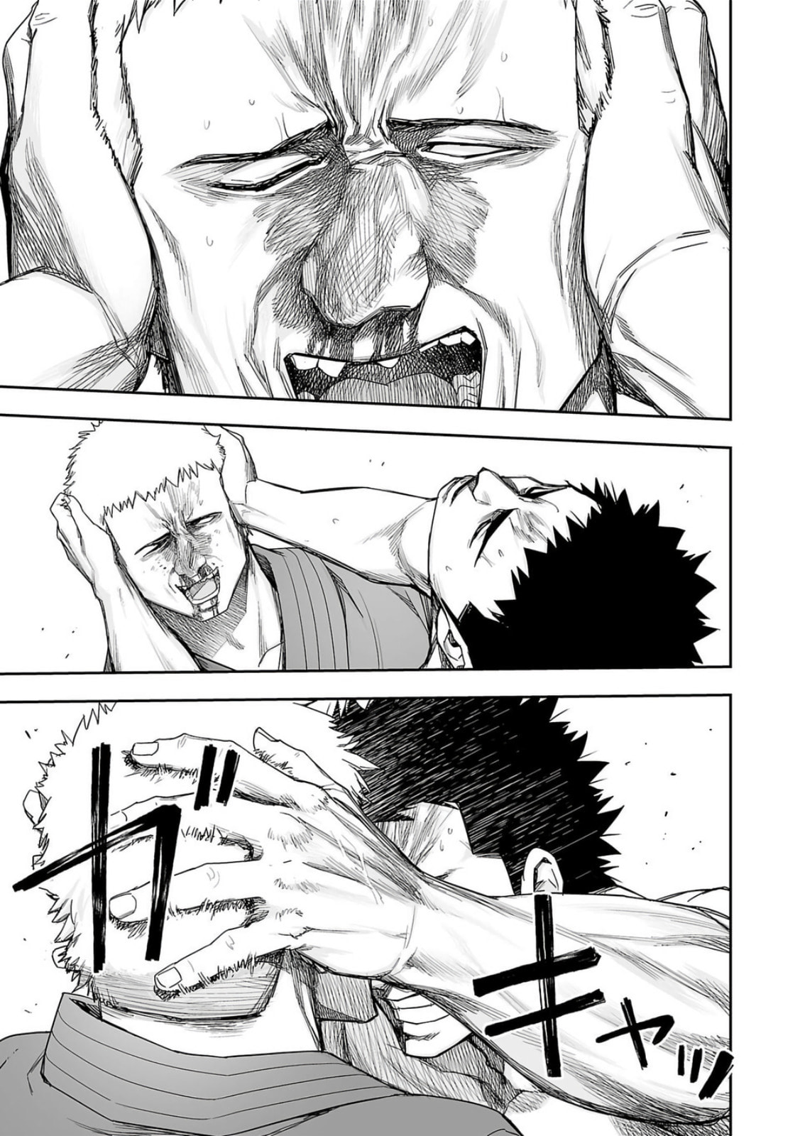 Read Tsuyoshi The One Who No One can Win Against EN Manga Online