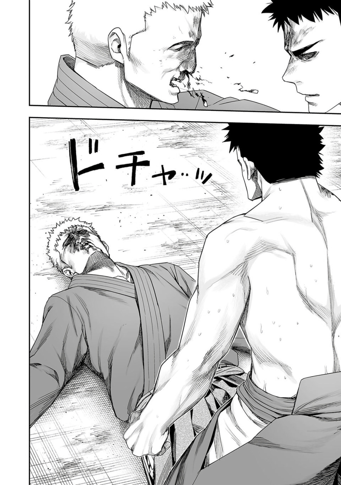 Read Tsuyoshi The One Who No One can Win Against EN Manga Online
