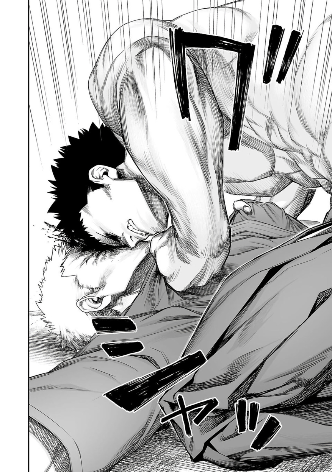 Read Tsuyoshi The One Who No One can Win Against EN Manga Online