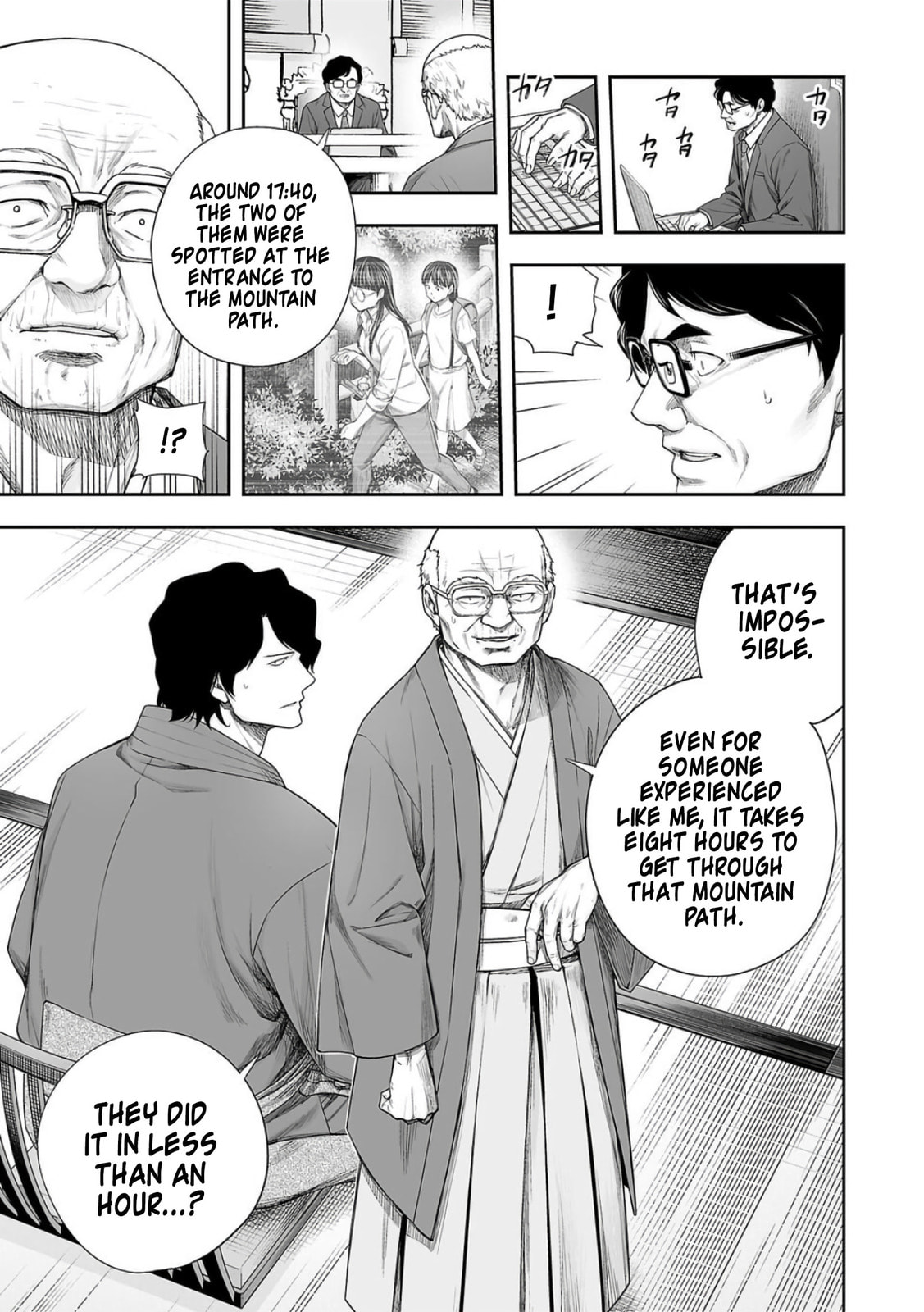 Read Tsuyoshi The One Who No One can Win Against EN Manga Online