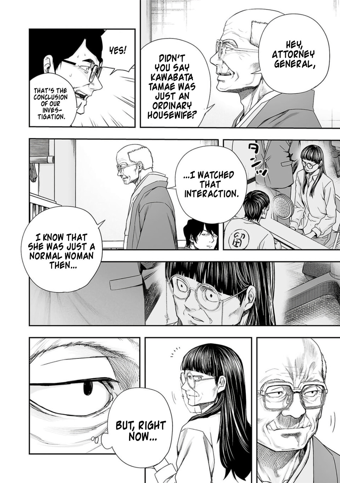 Read Tsuyoshi The One Who No One can Win Against EN Manga Online