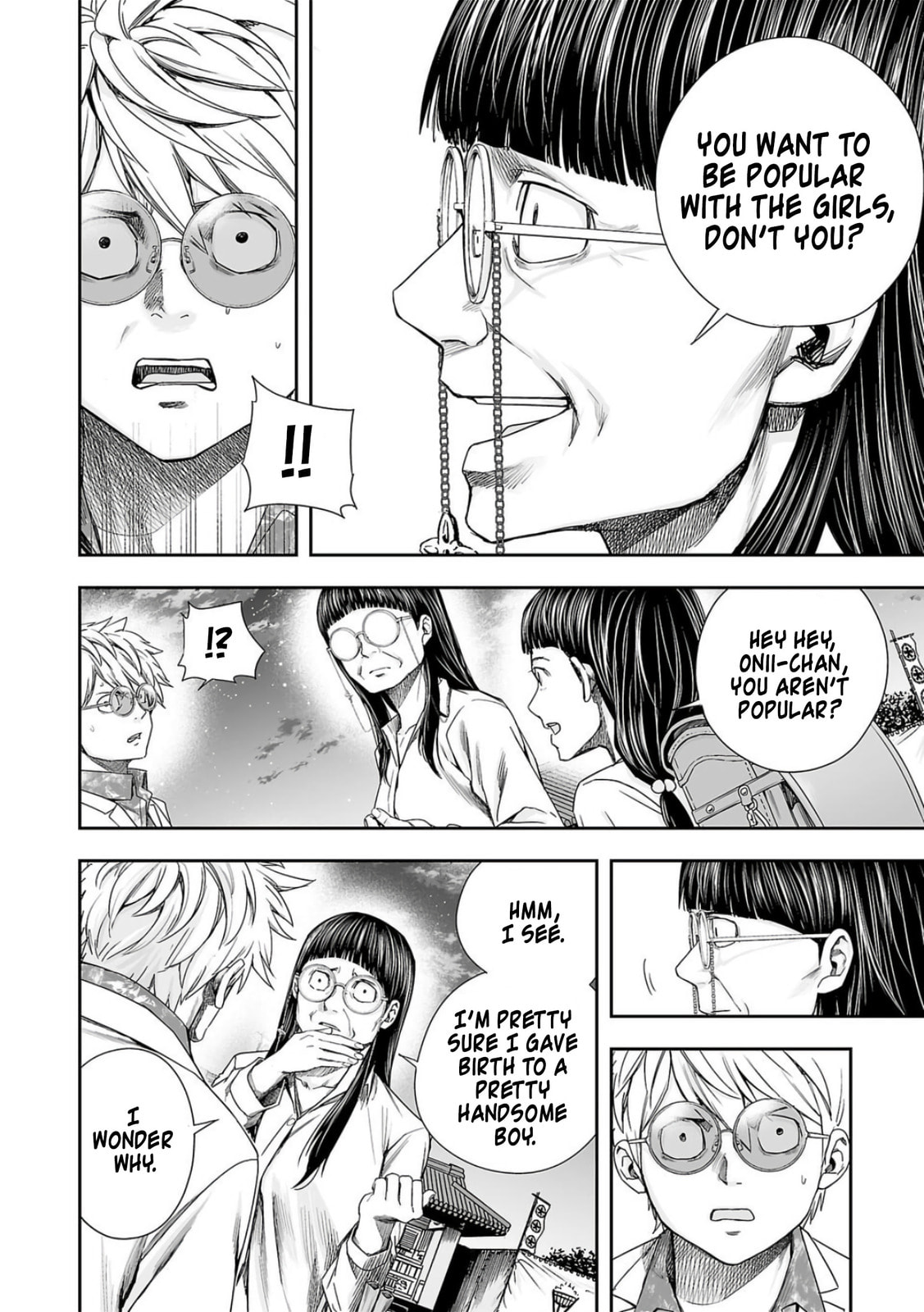 Read Tsuyoshi The One Who No One can Win Against EN Manga Online