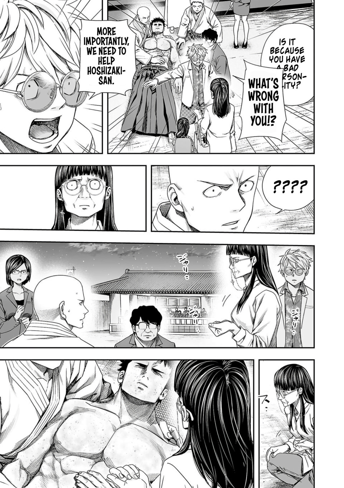 Read Tsuyoshi The One Who No One can Win Against EN Manga Online
