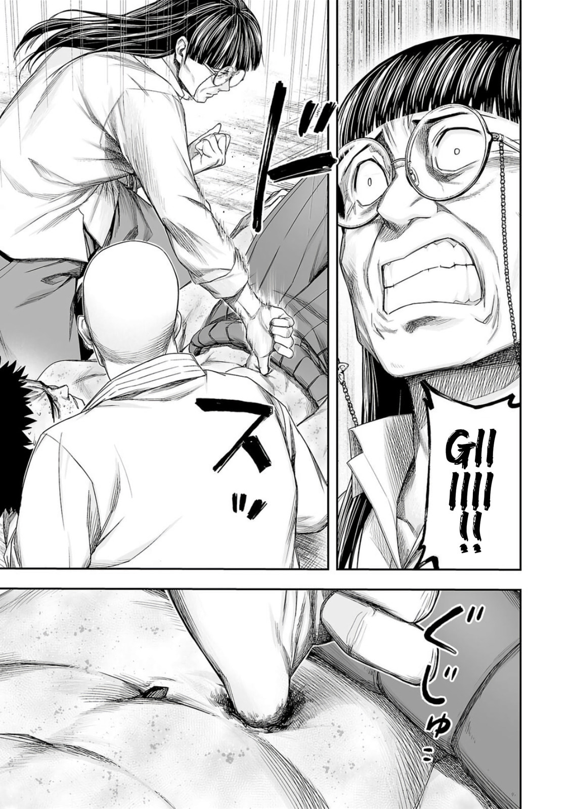 Read Tsuyoshi The One Who No One can Win Against EN Manga Online