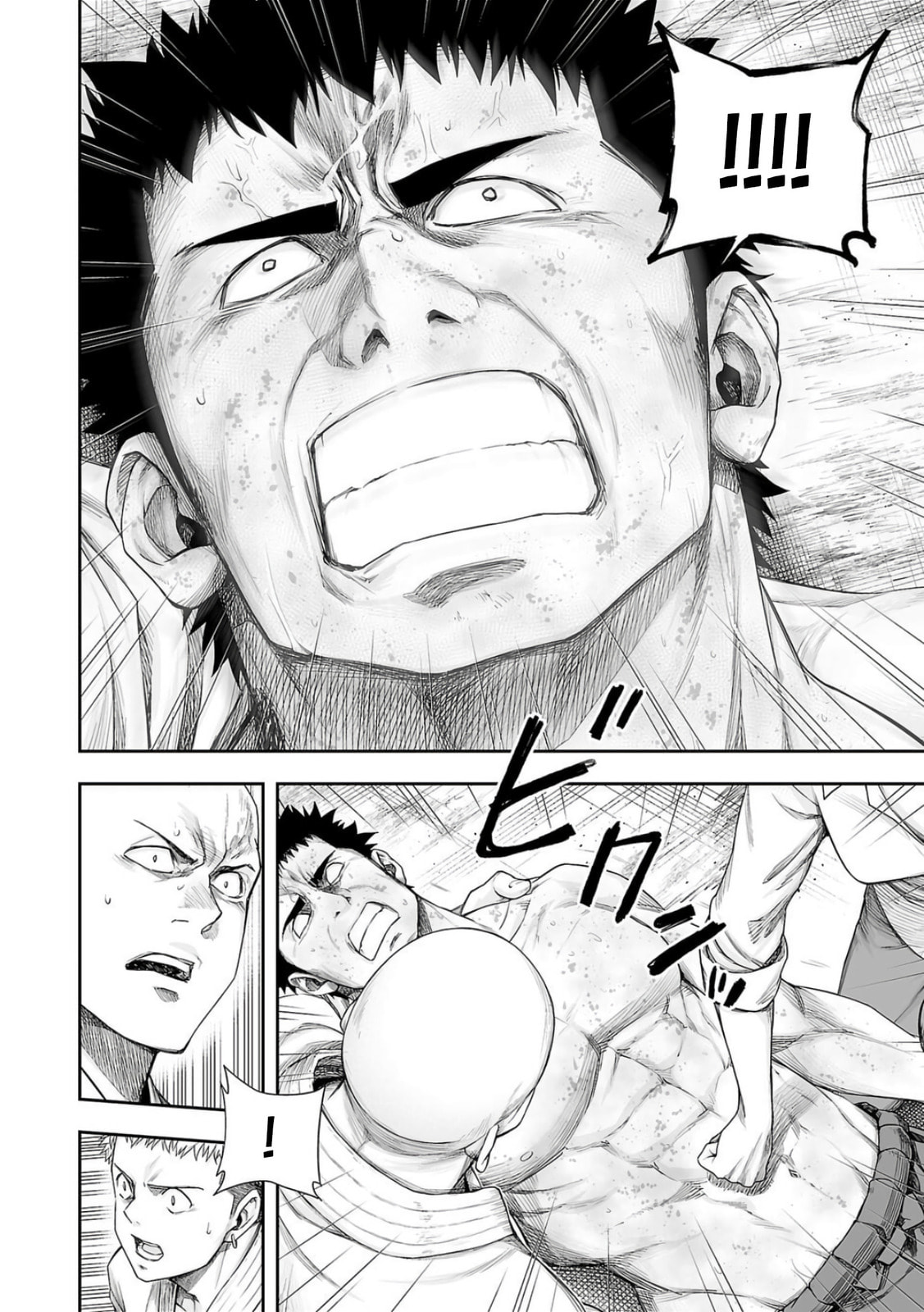 Read Tsuyoshi The One Who No One can Win Against EN Manga Online