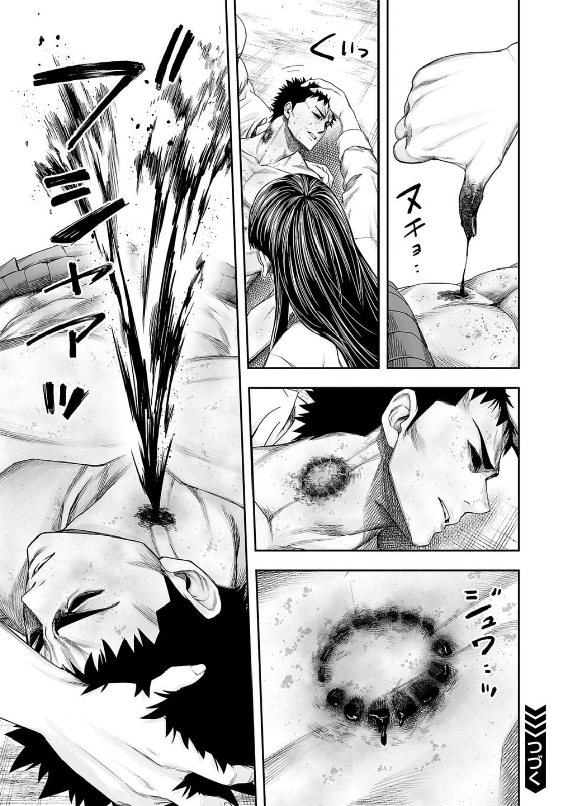 Read Tsuyoshi The One Who No One can Win Against EN Manga Online