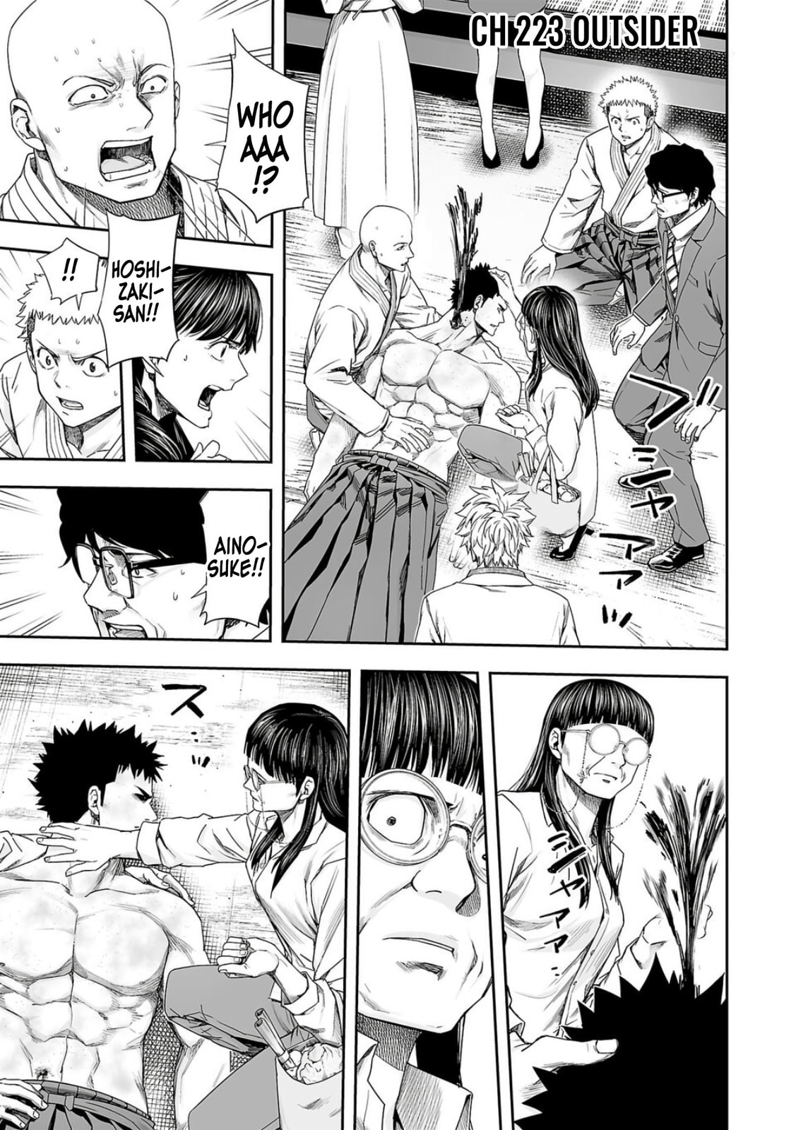 Read Tsuyoshi The One Who No One can Win Against EN Manga Online