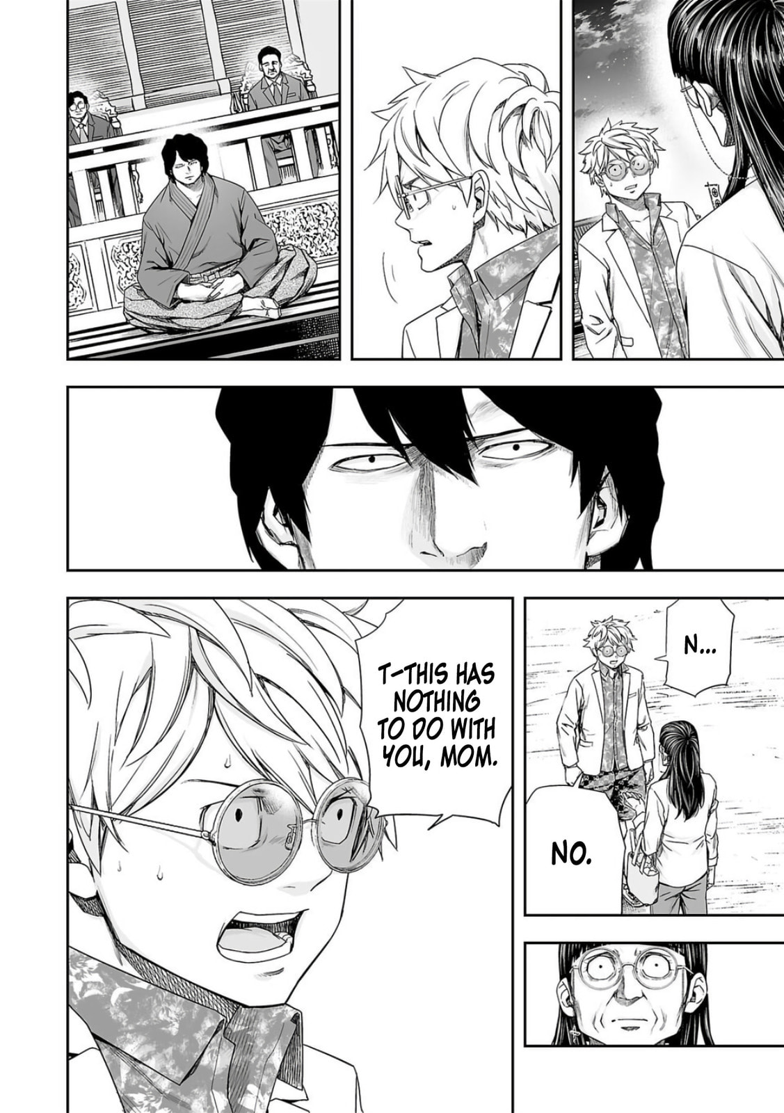 Read Tsuyoshi The One Who No One can Win Against EN Manga Online