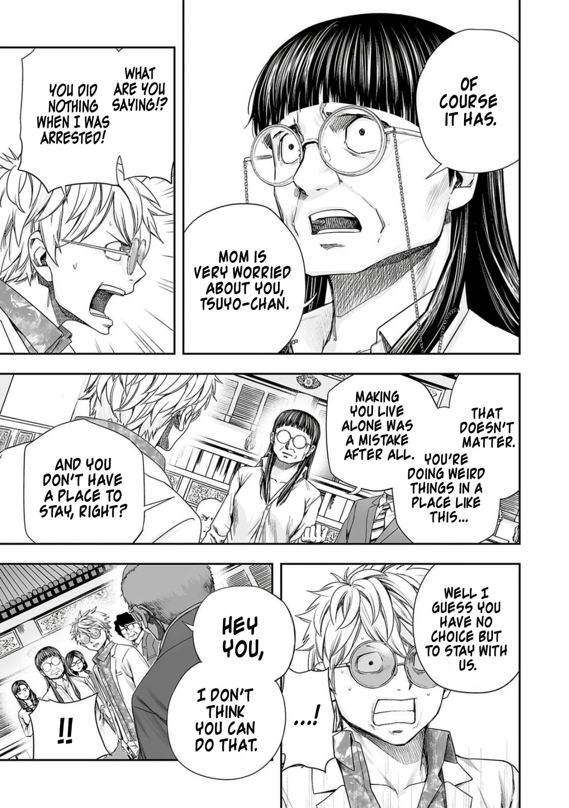 Read Tsuyoshi The One Who No One can Win Against EN Manga Online