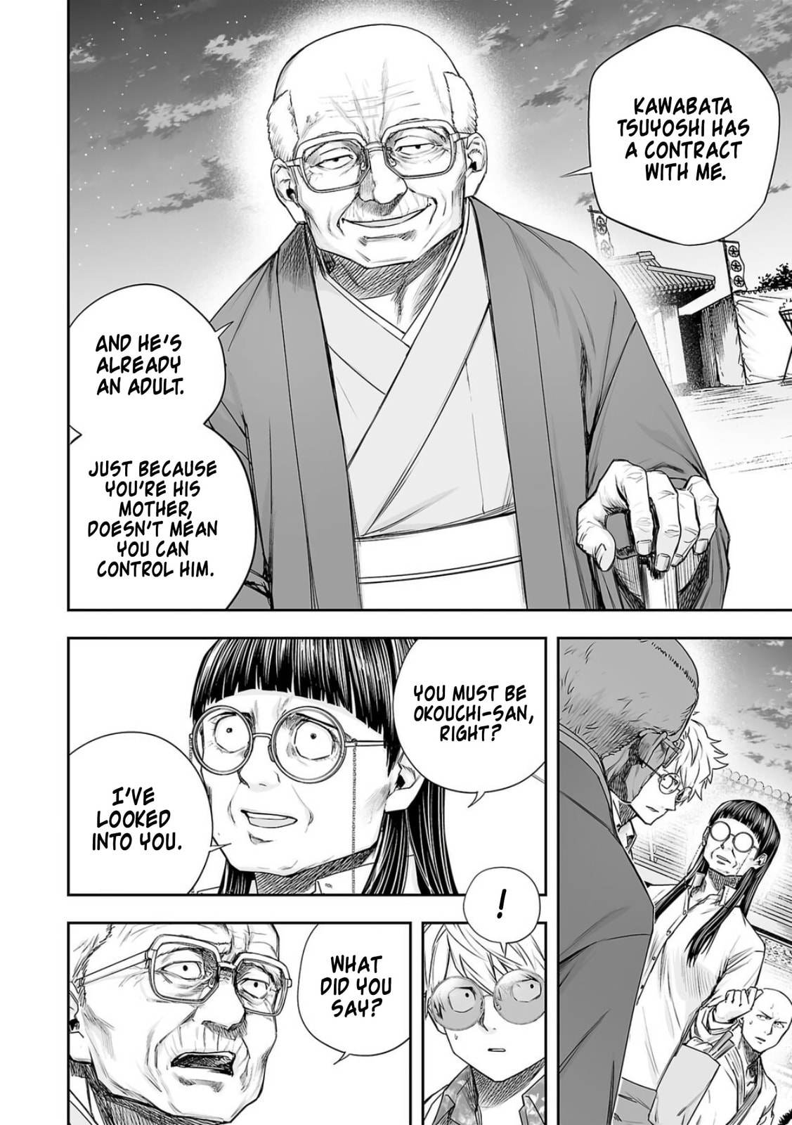 Read Tsuyoshi The One Who No One can Win Against EN Manga Online