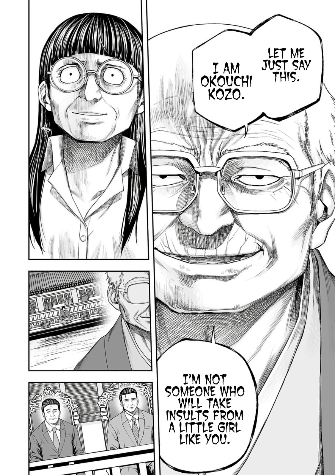 Read Tsuyoshi The One Who No One can Win Against EN Manga Online