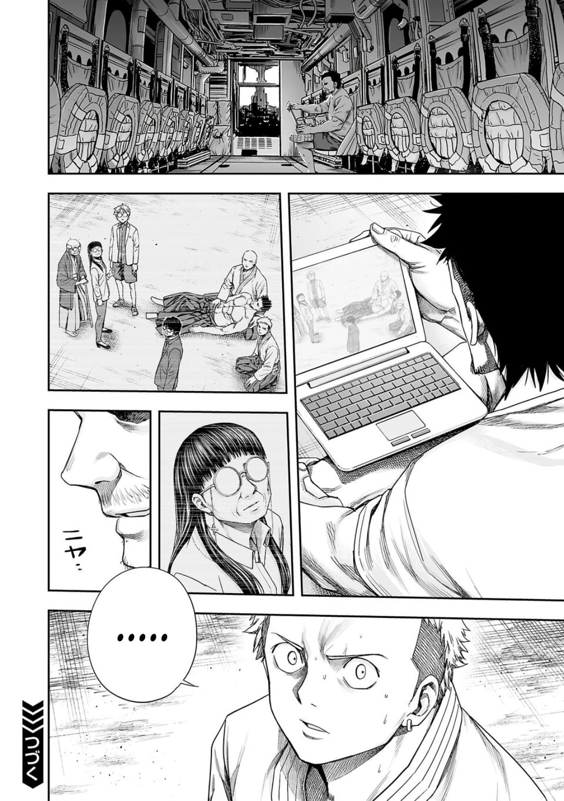 Read Tsuyoshi The One Who No One can Win Against EN Manga Online