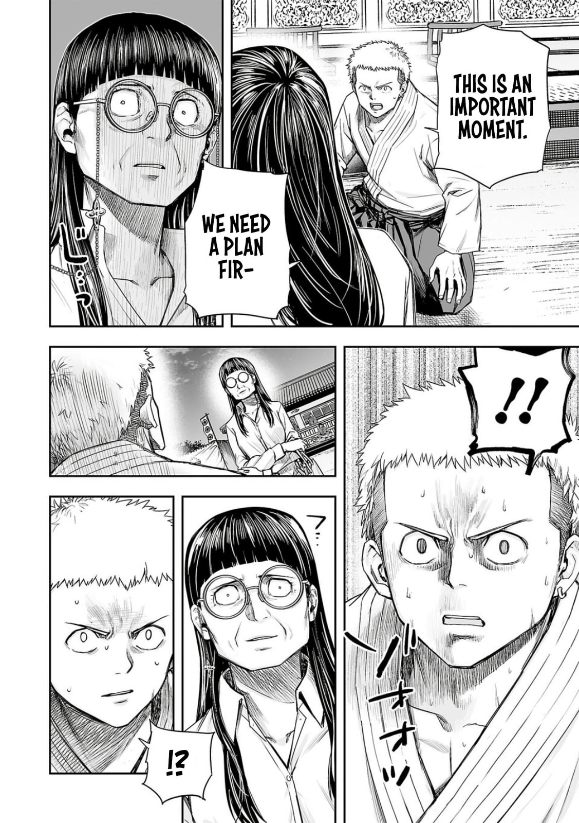 Read Tsuyoshi The One Who No One can Win Against EN Manga Online