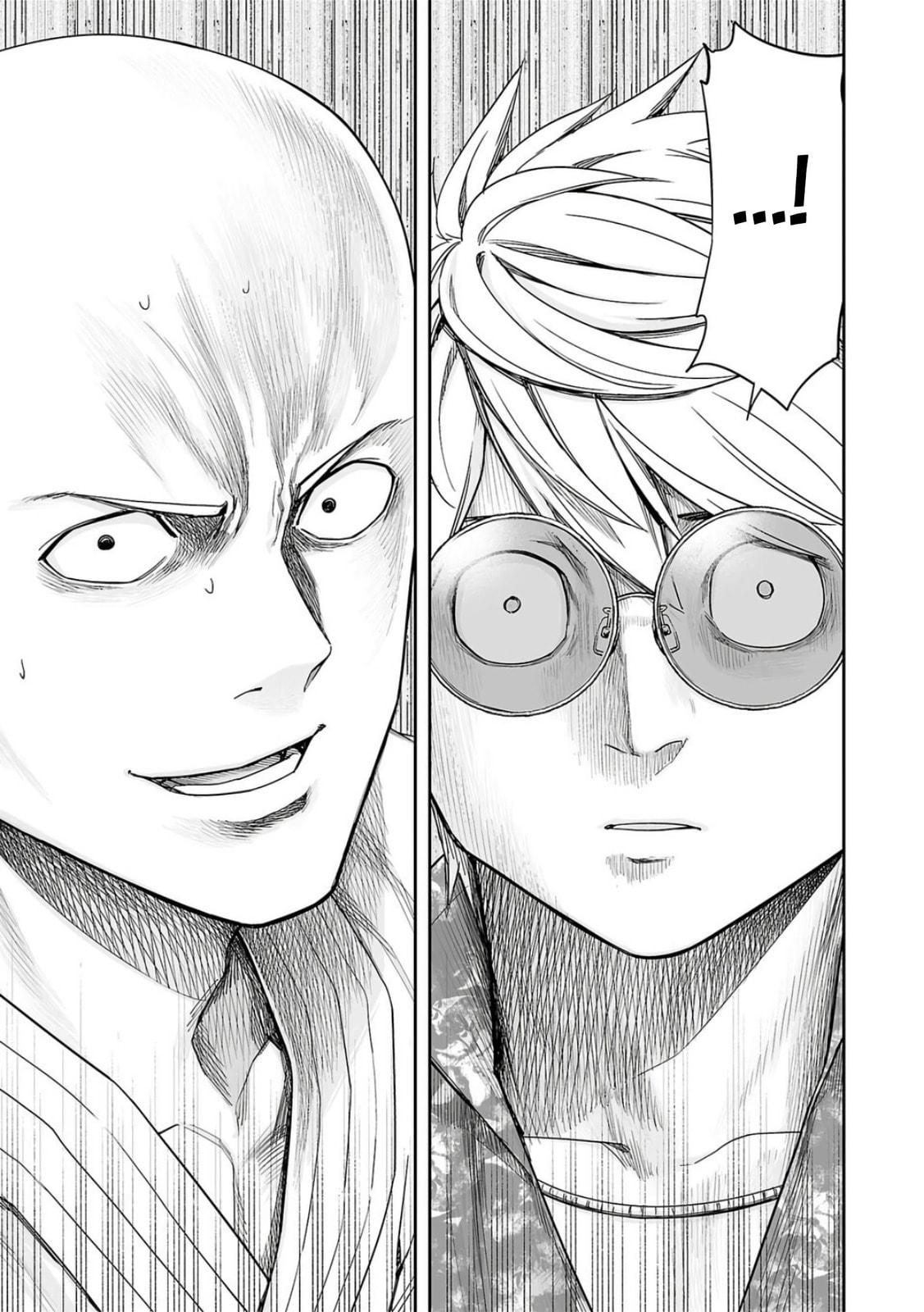 Read Tsuyoshi The One Who No One can Win Against EN Manga Online