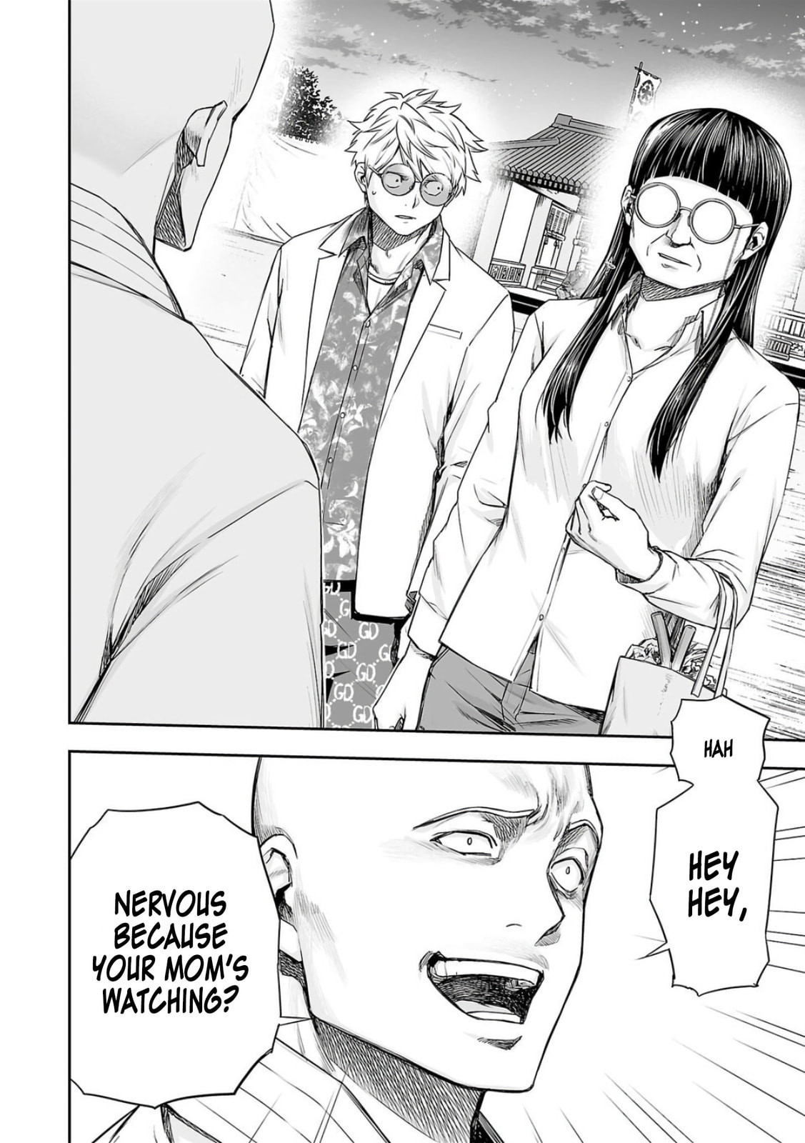 Read Tsuyoshi The One Who No One can Win Against EN Manga Online