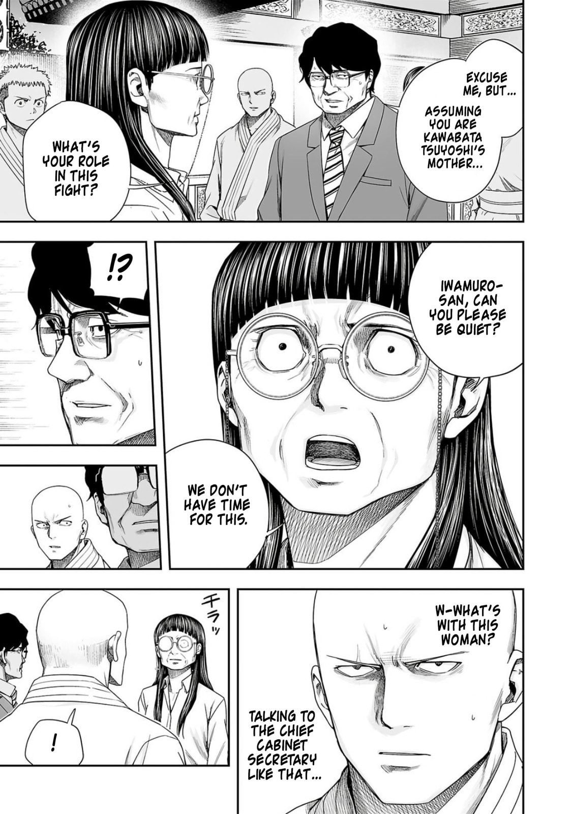 Read Tsuyoshi The One Who No One can Win Against EN Manga Online