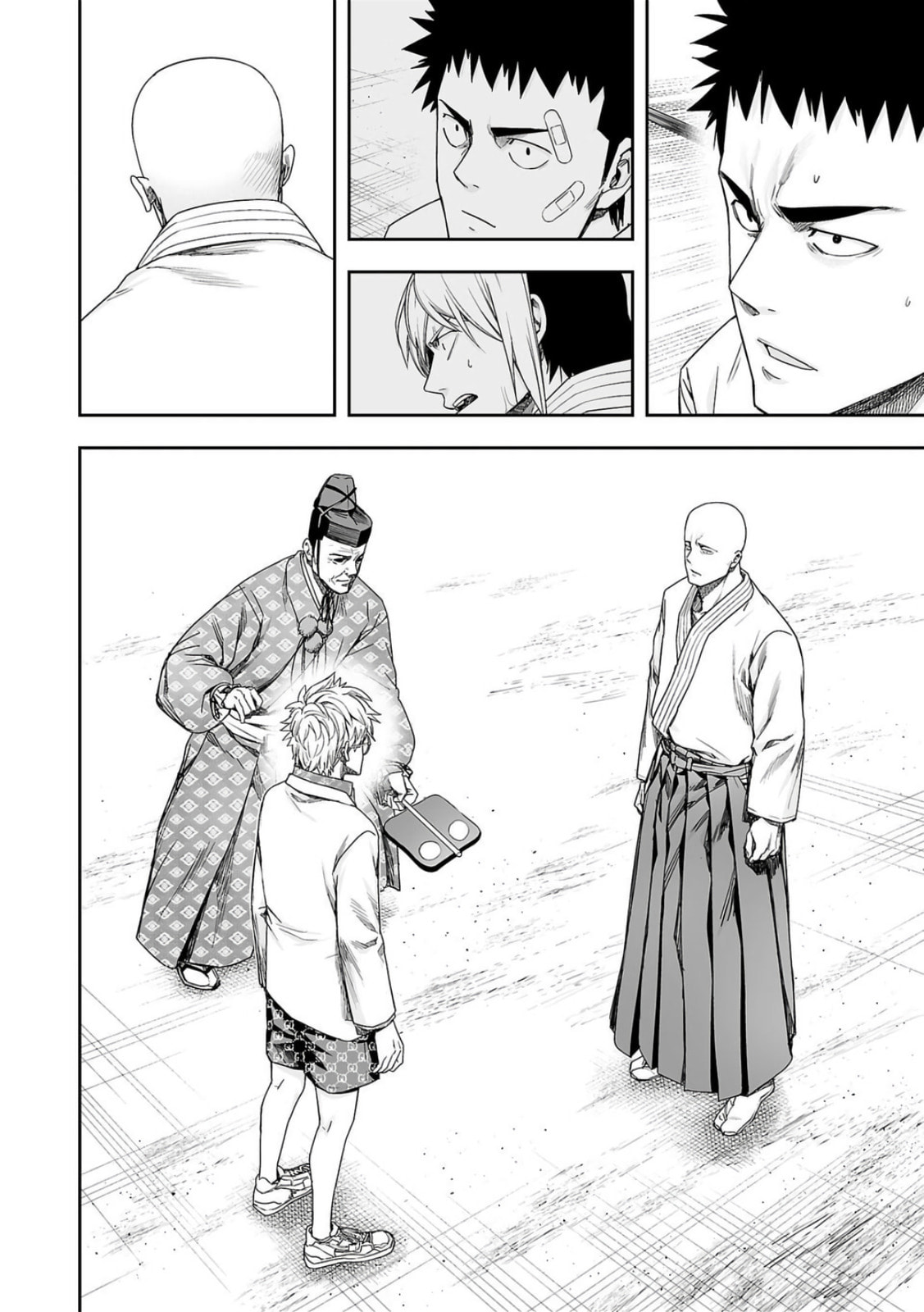 Read Tsuyoshi The One Who No One can Win Against EN Manga Online