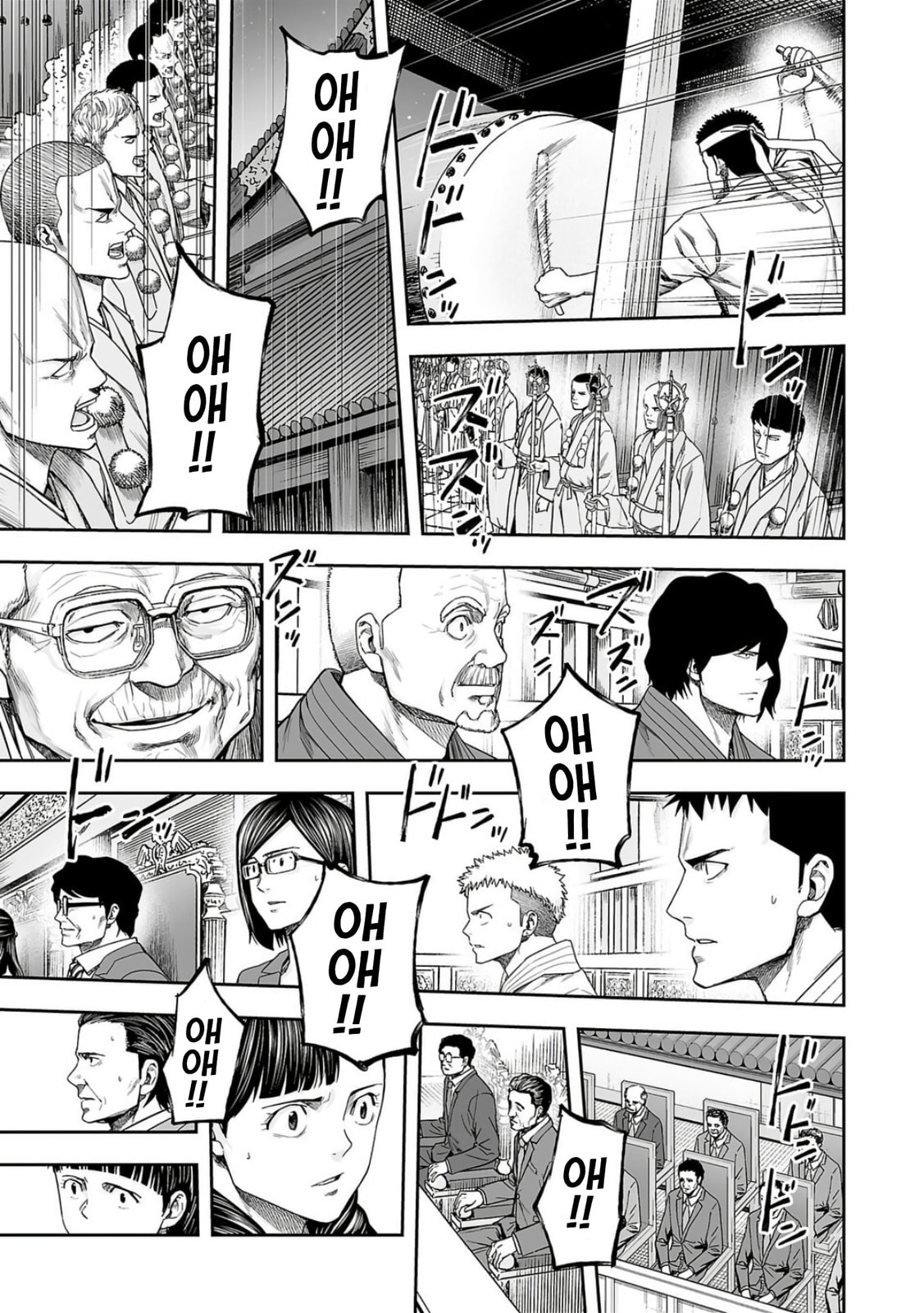Read Tsuyoshi The One Who No One can Win Against EN Manga Online