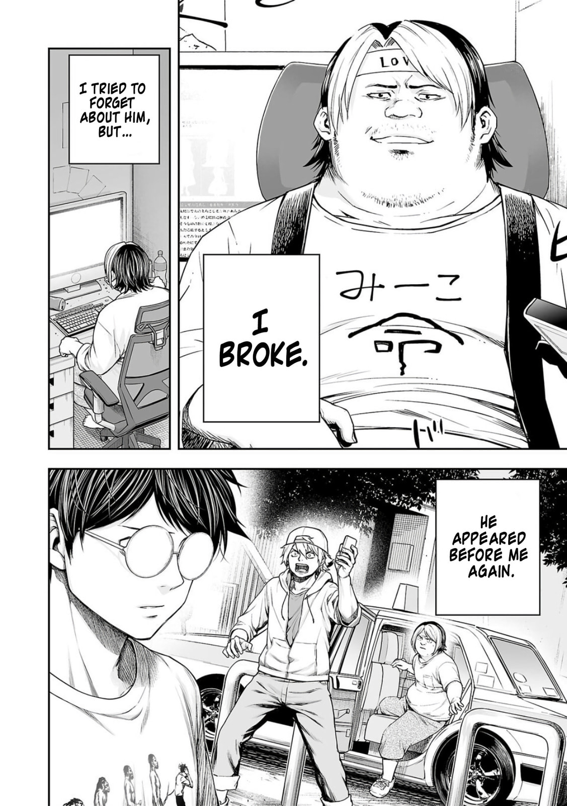 Read Tsuyoshi The One Who No One can Win Against EN Manga Online