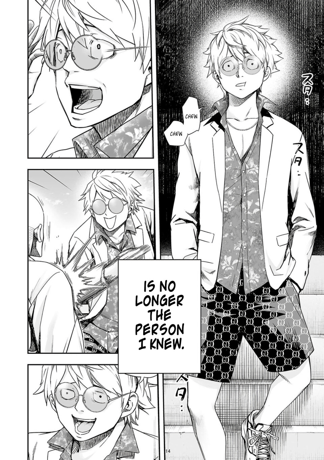 Read Tsuyoshi The One Who No One can Win Against EN Manga Online