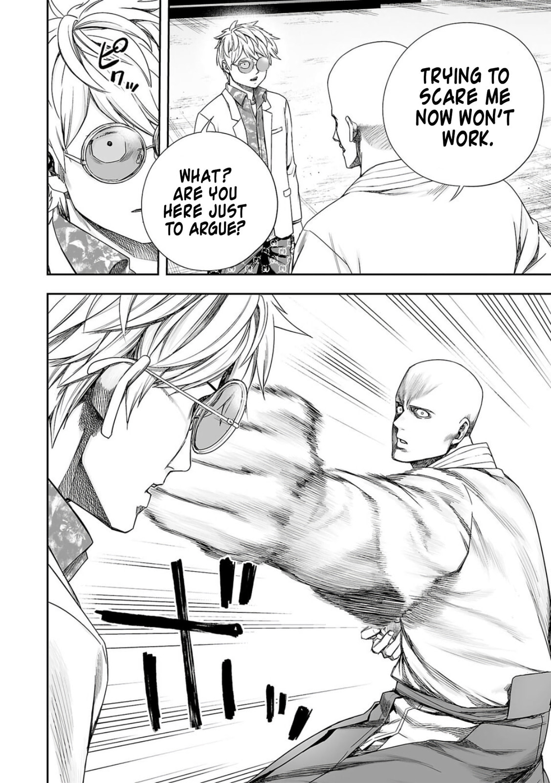 Read Tsuyoshi The One Who No One can Win Against EN Manga Online