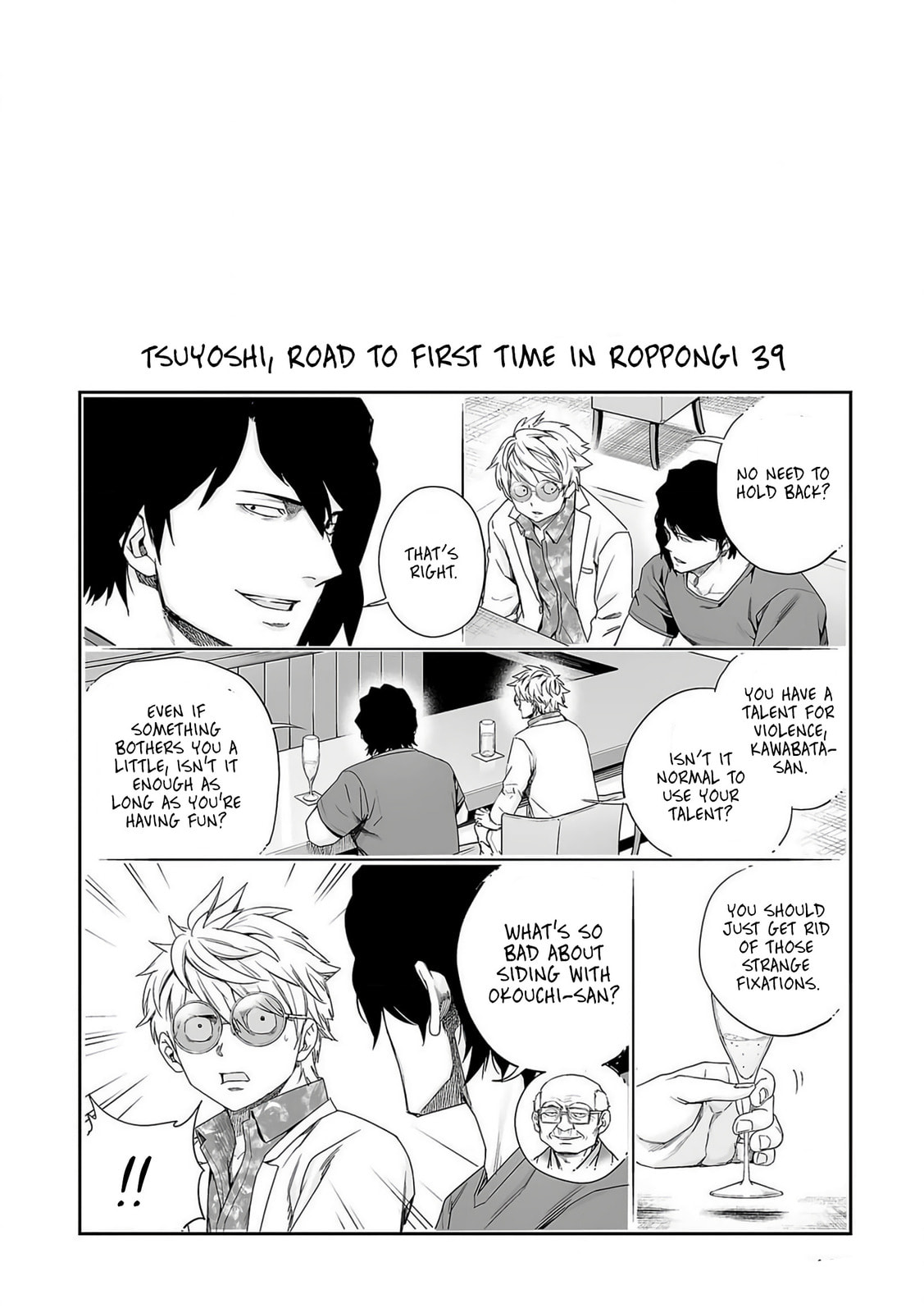 Read Tsuyoshi The One Who No One can Win Against EN Manga Online