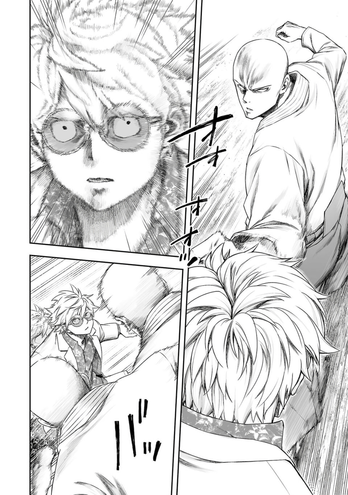 Read Tsuyoshi The One Who No One can Win Against EN Manga Online
