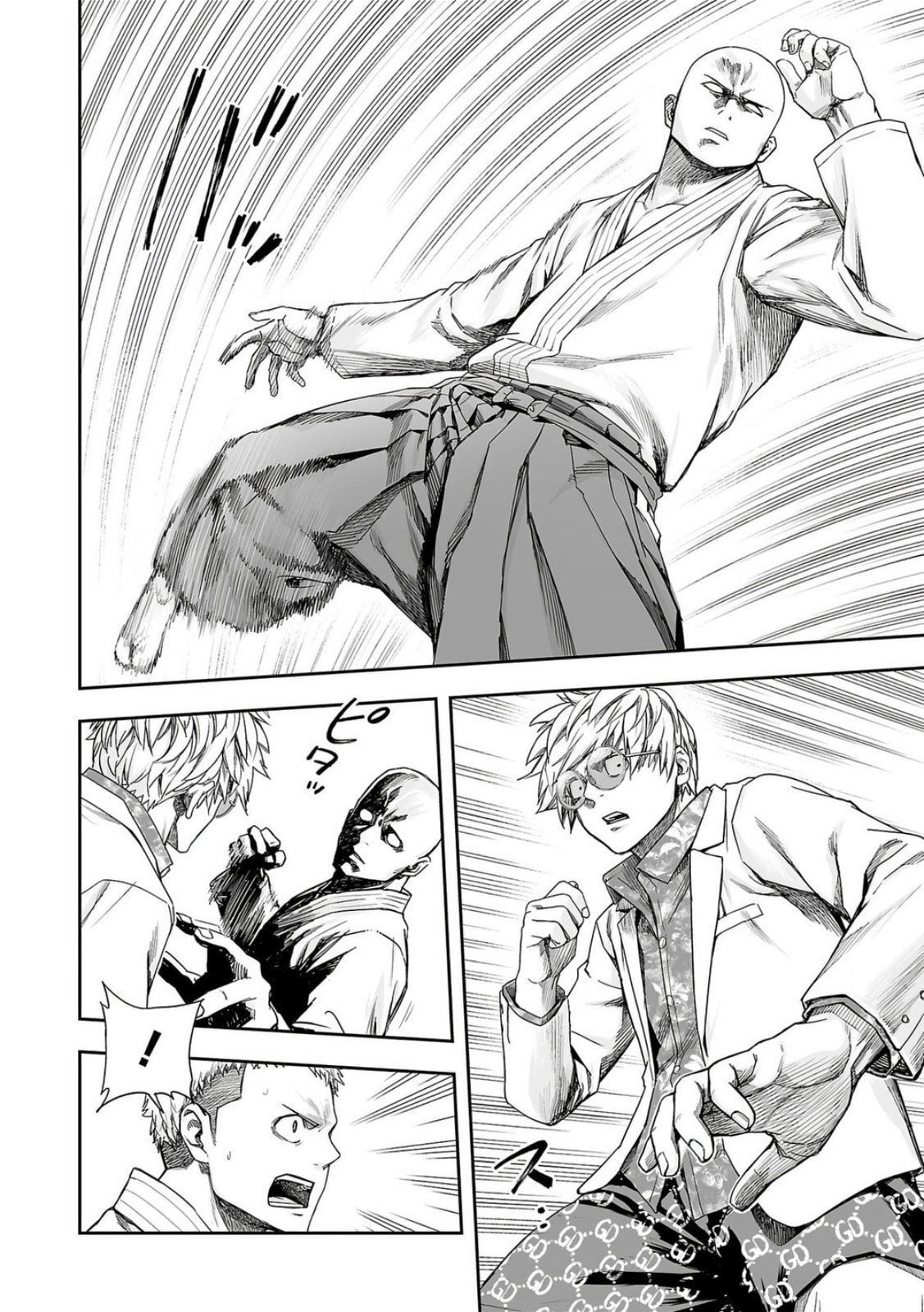 Read Tsuyoshi The One Who No One can Win Against EN Manga Online